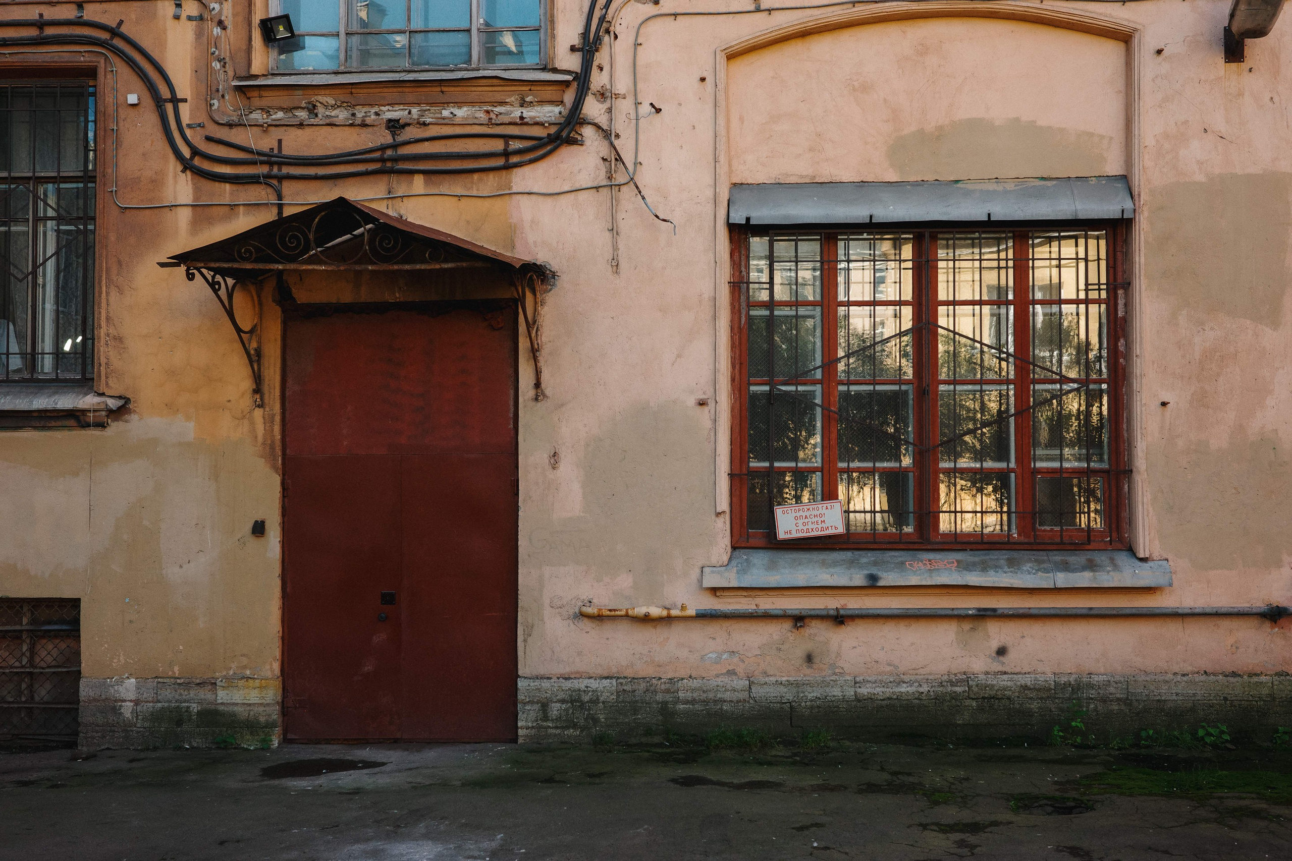 2024.08. Фотограф Алексей Алексеев