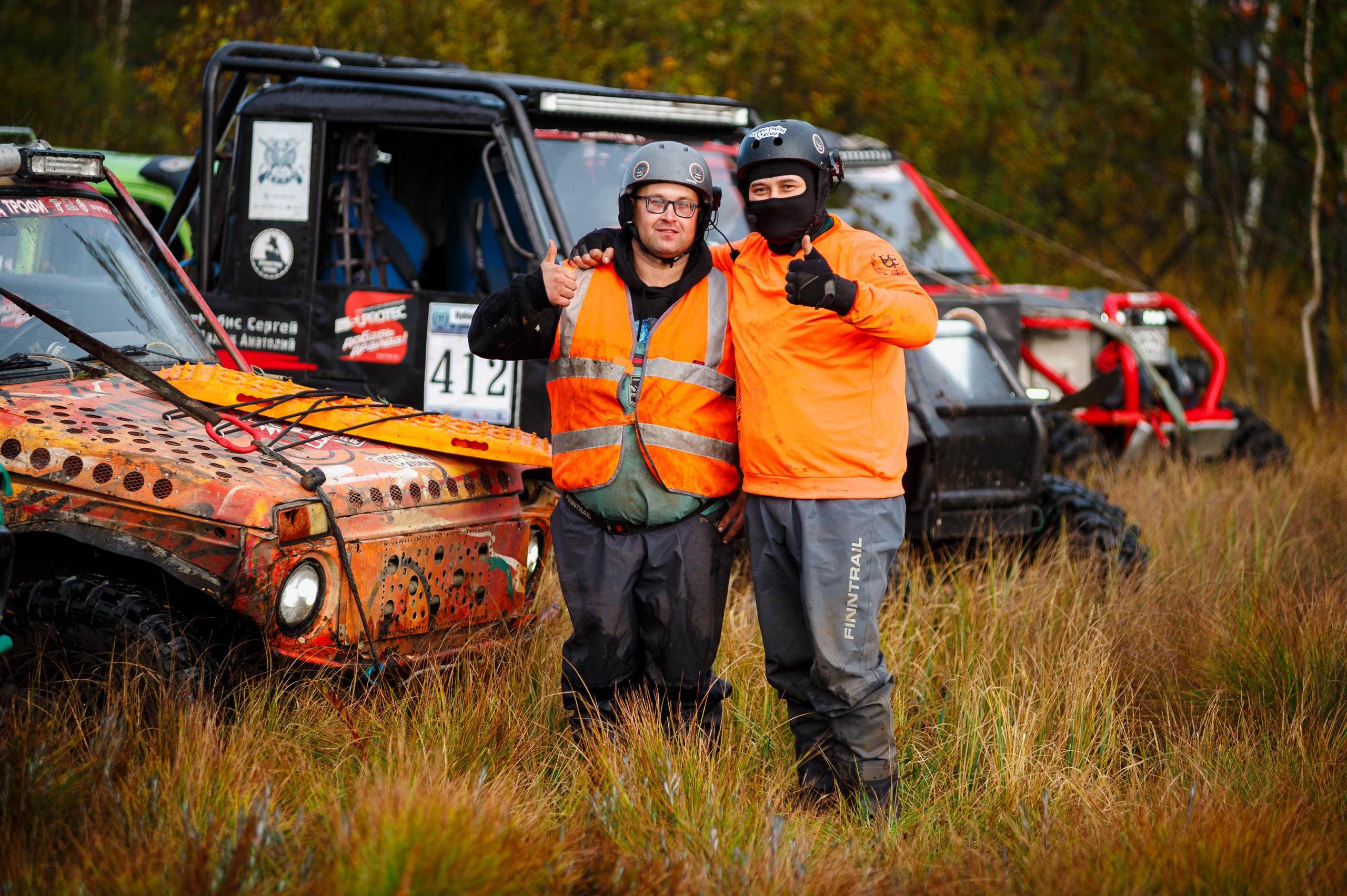Кубок СПб по трофи-рейдам 04-06.10.2024 — день 2. Фотограф Алексей Алексеев