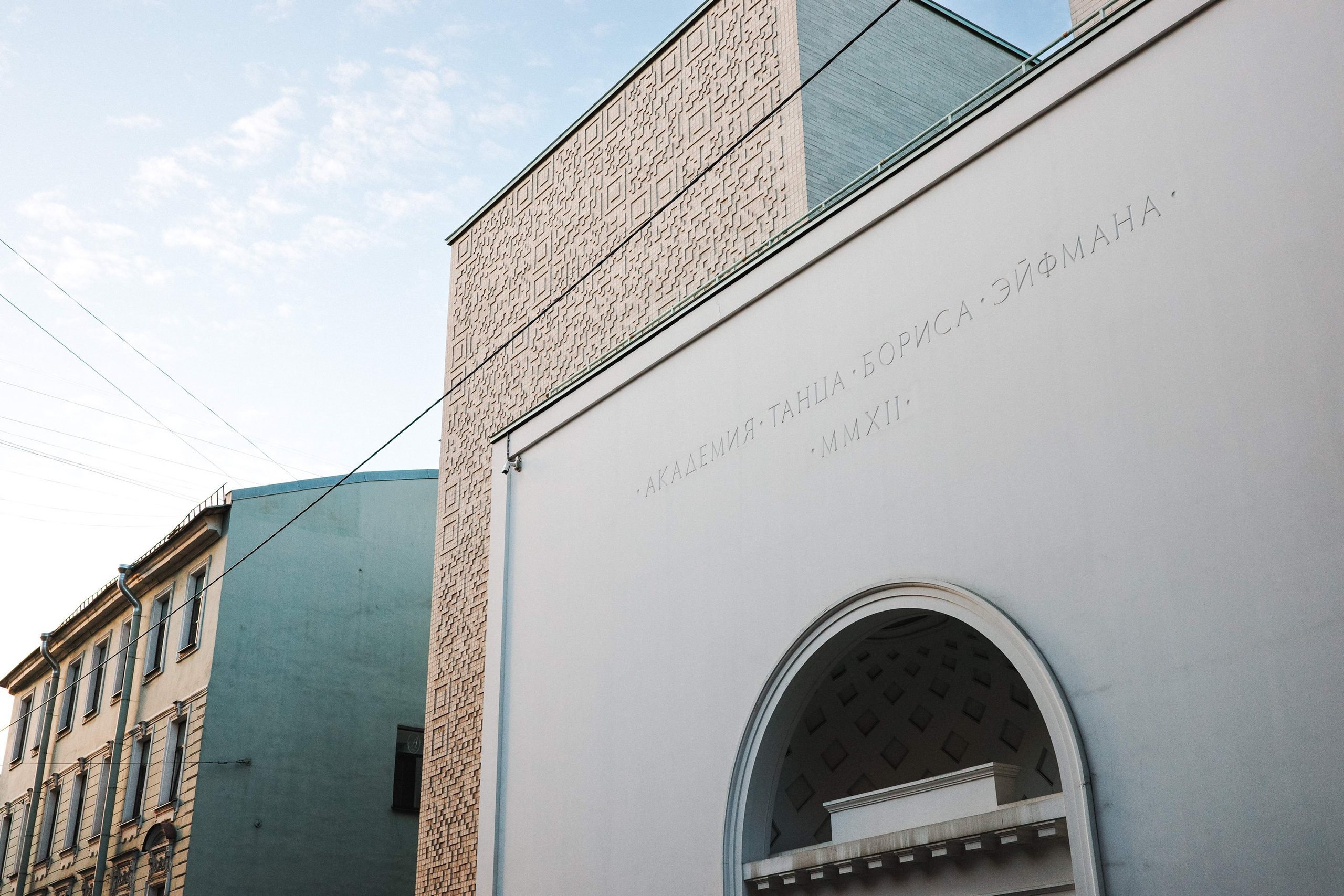 2024.08. Фотограф Алексей Алексеев