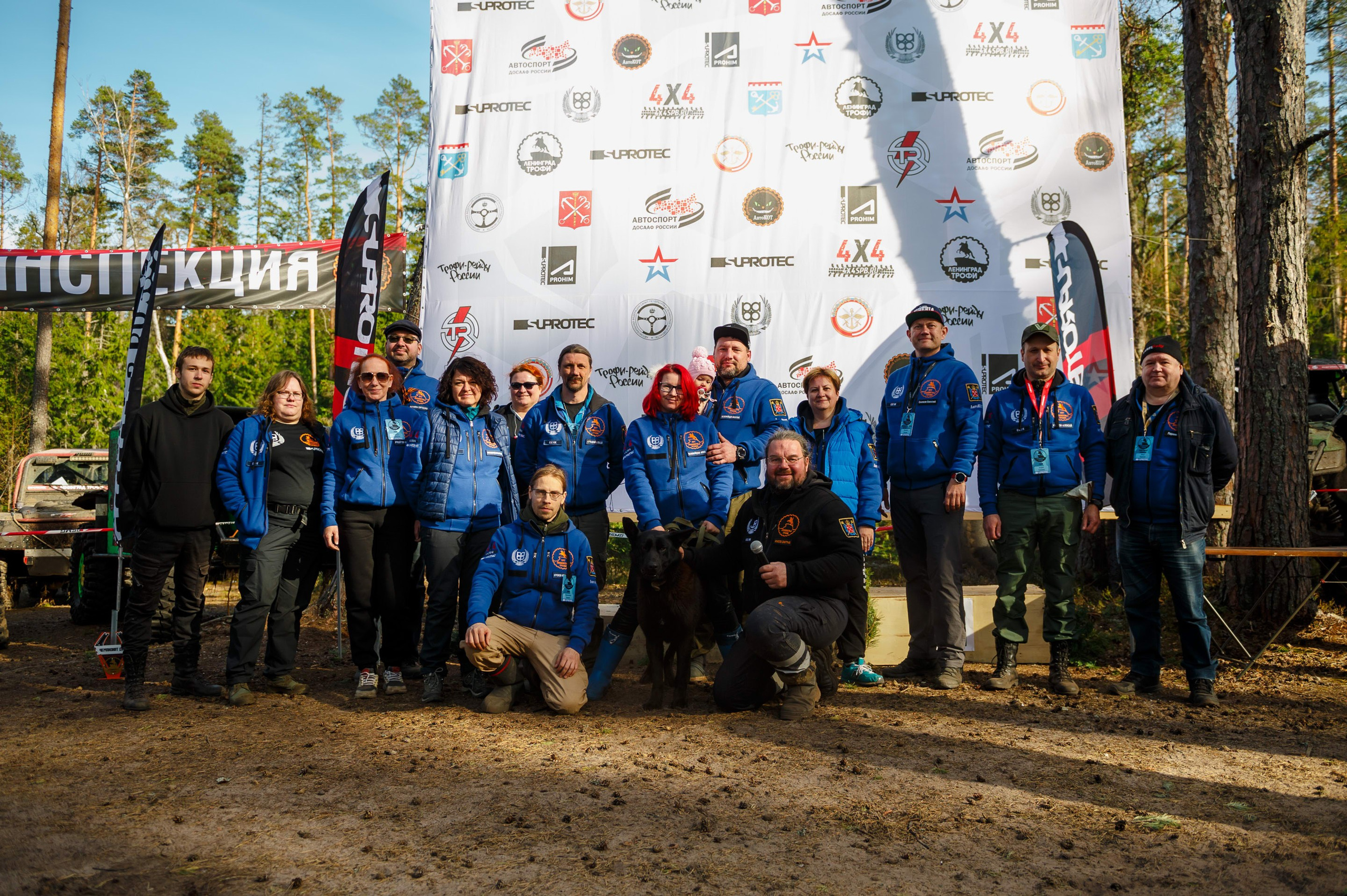 Ленинград-трофи 2024 — день 3. Фотограф Алексей Алексеев