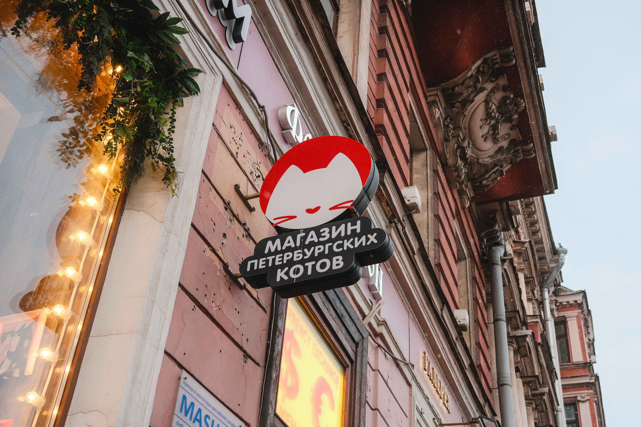 2023.03. Фотограф Алексей Алексеев