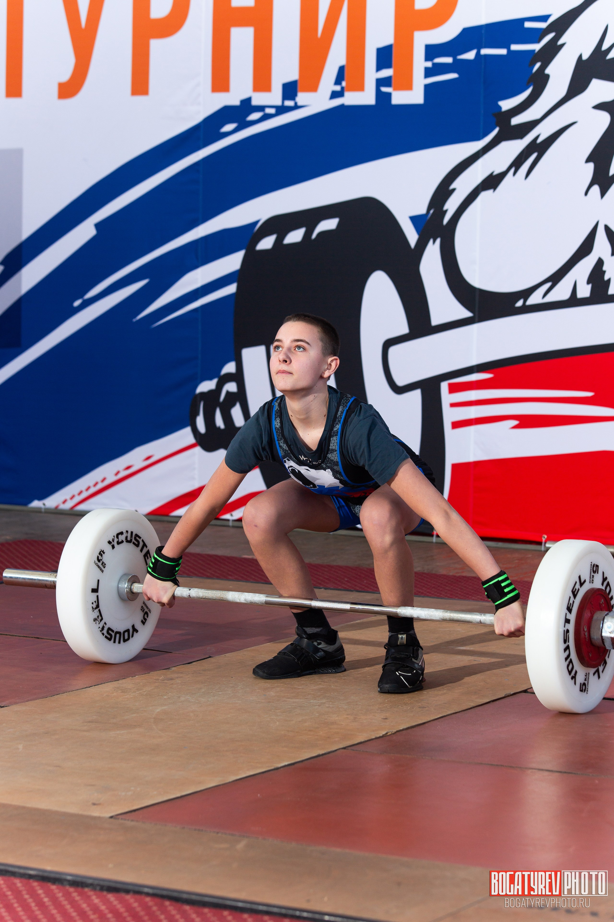 «Мы Вместе» Всероссийский турнир по тяжелой атлетике памяти ЗТР РСФСР Рябцева. Профессиональный фотограф в Мценске и Орловской области