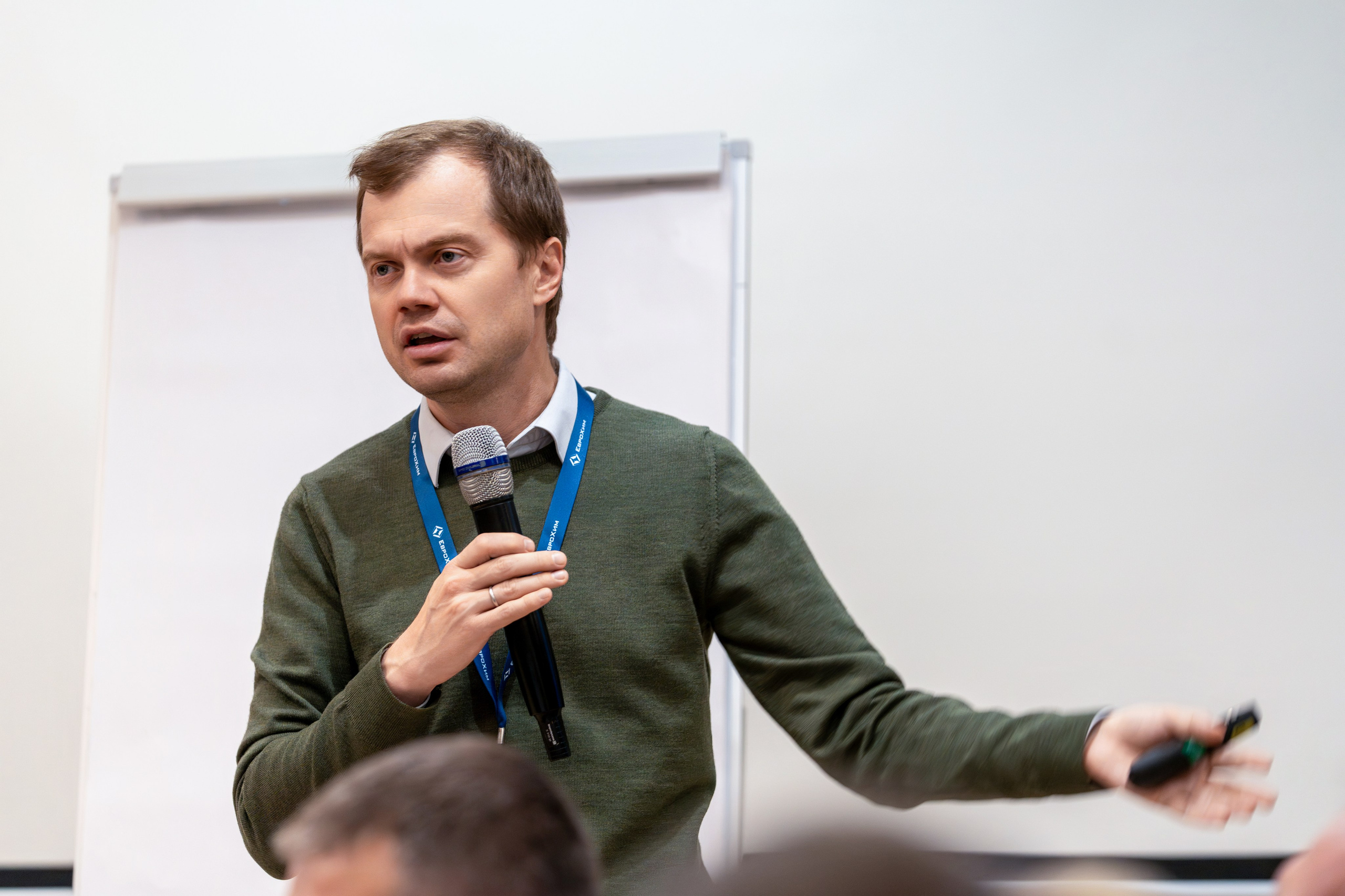 Форум развития 2024 ЕвроХим. Репортажный фотограф в Красной Поляне и Сочи Павлюченко Екатерина