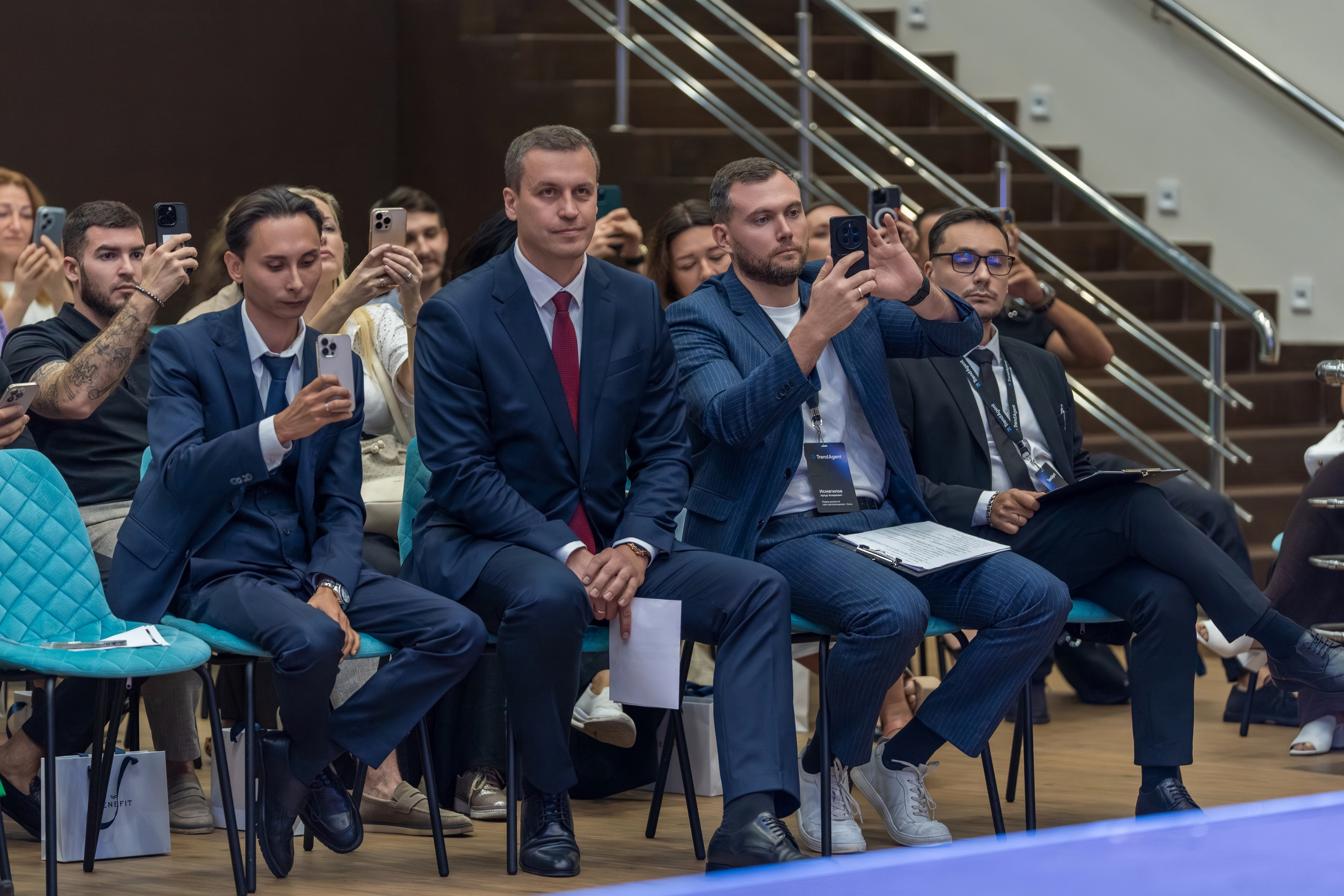 Форум недвижимости Trend Agent. Репортажный фотограф в Красной Поляне и Сочи Павлюченко Екатерина