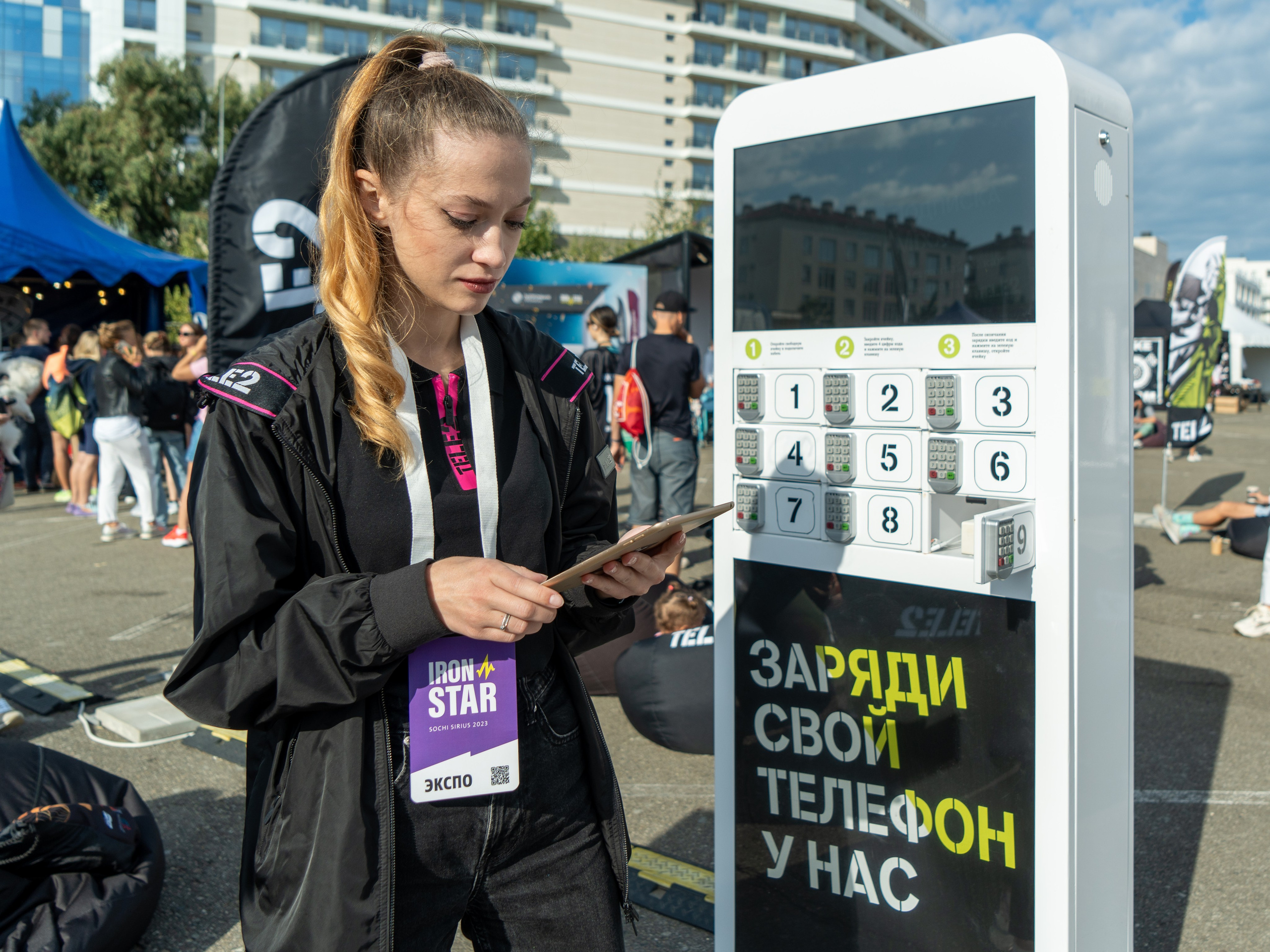 Фотоотчет партнерской интеграции для компании TELE2 на фестивале Ironstar. Репортажный фотограф в Красной Поляне и Сочи Павлюченко Екатерина