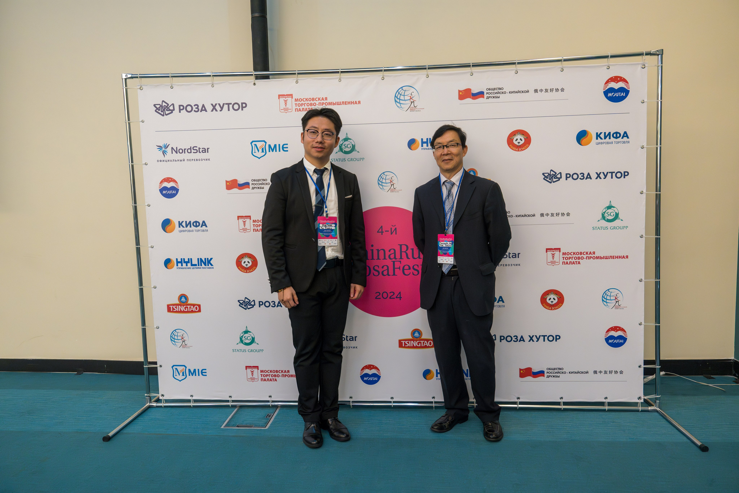 ChinaRosaFest 2024. Репортажный фотограф в Красной Поляне и Сочи Павлюченко Екатерина