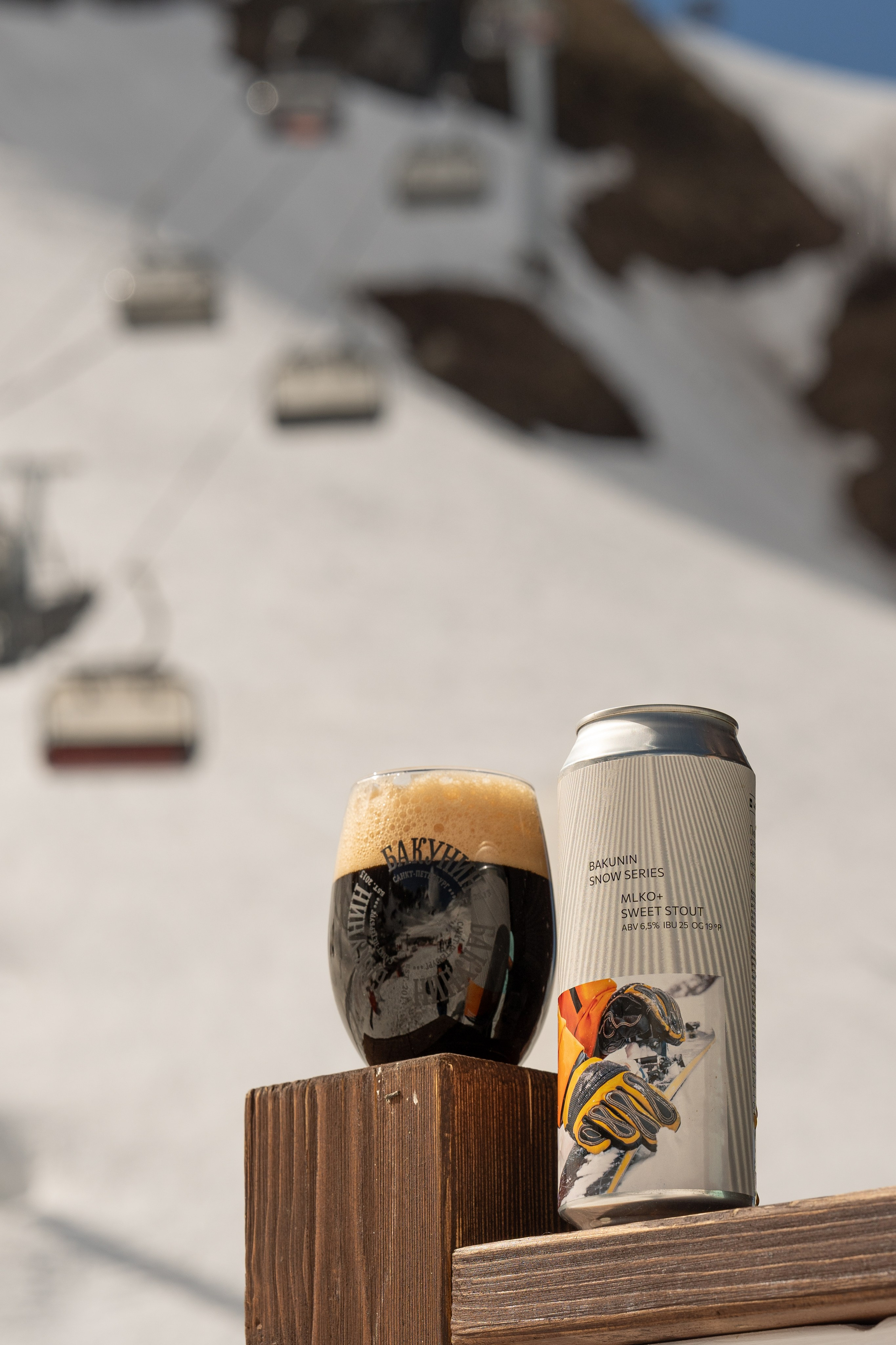 Контент съемка для пивоваренной компании Бакунин. Репортажный фотограф в Красной Поляне и Сочи Павлюченко Екатерина