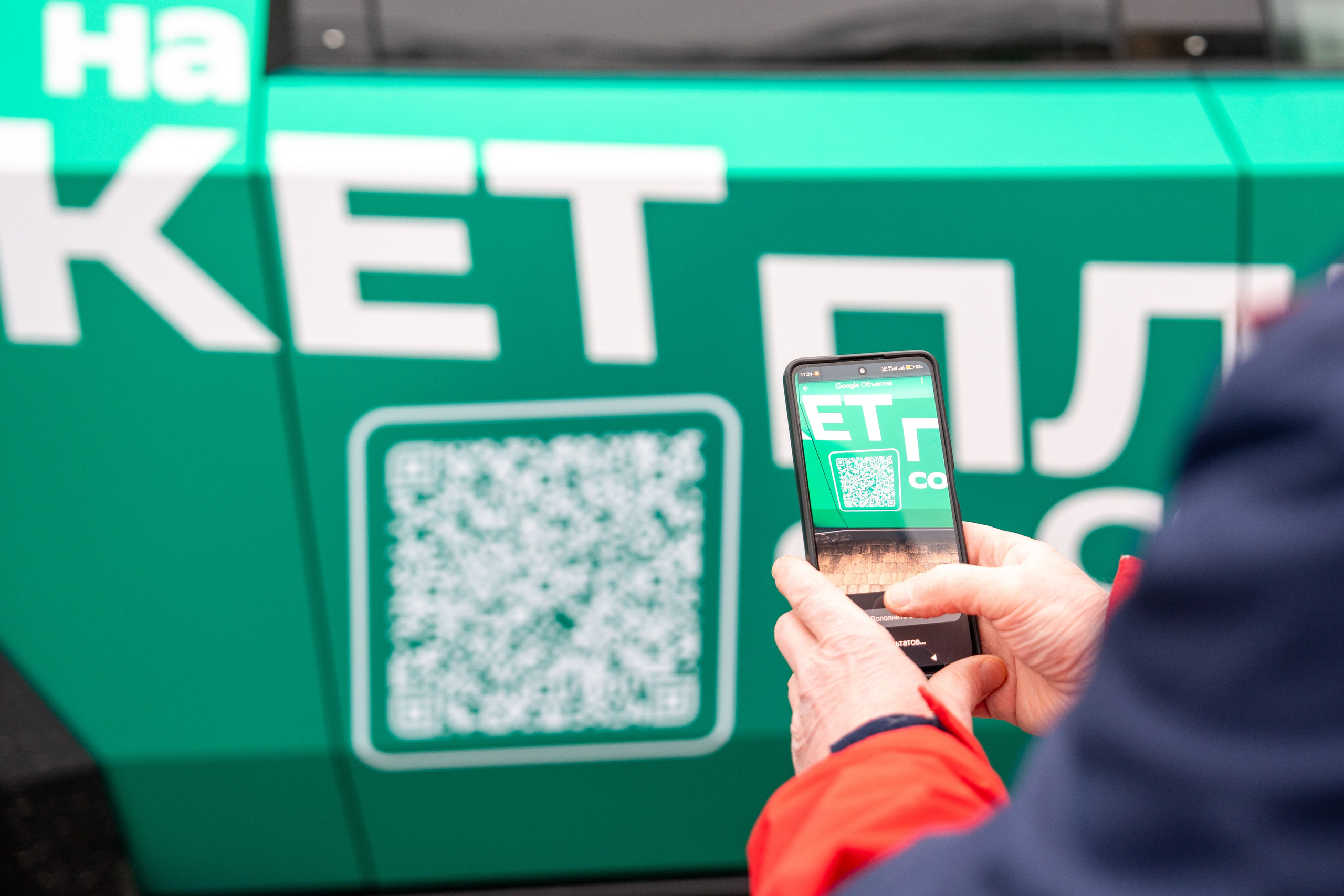 Сбер-маркетинг в Сочи и Красной Поляне. Репортажный фотограф в Красной Поляне и Сочи Павлюченко Екатерина