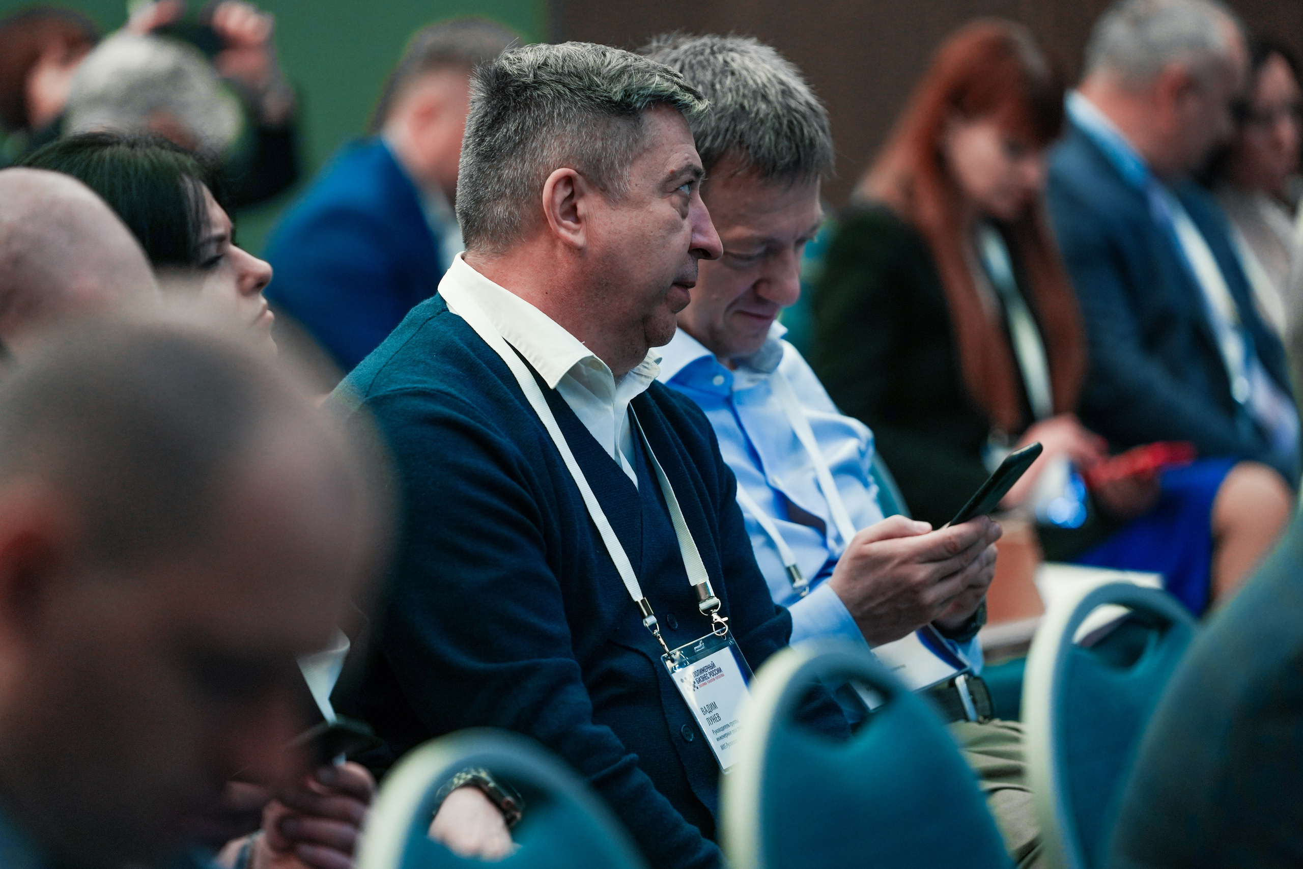 Форум «Полимерный бизнес России» на курорте Роза Хутор. Репортажный фотограф в Красной Поляне и Сочи Павлюченко Екатерина