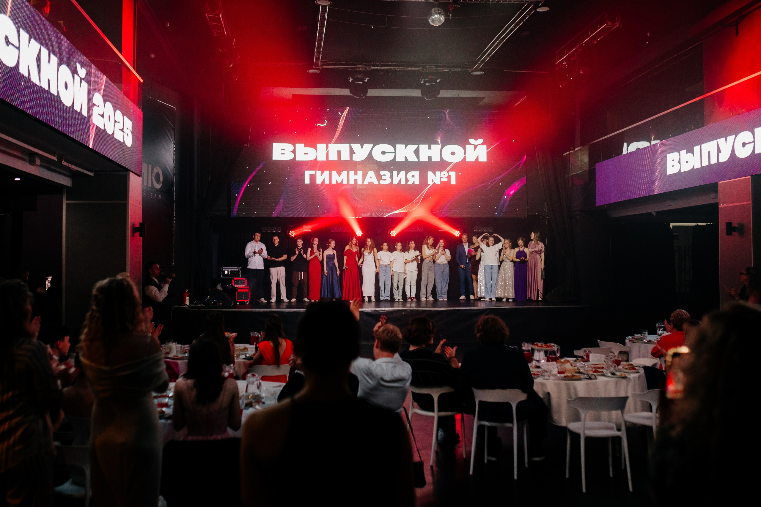 Выпускные. Свадебный и репортажный фотограф Любовь Харитонова | Москва | Нижний Новгород