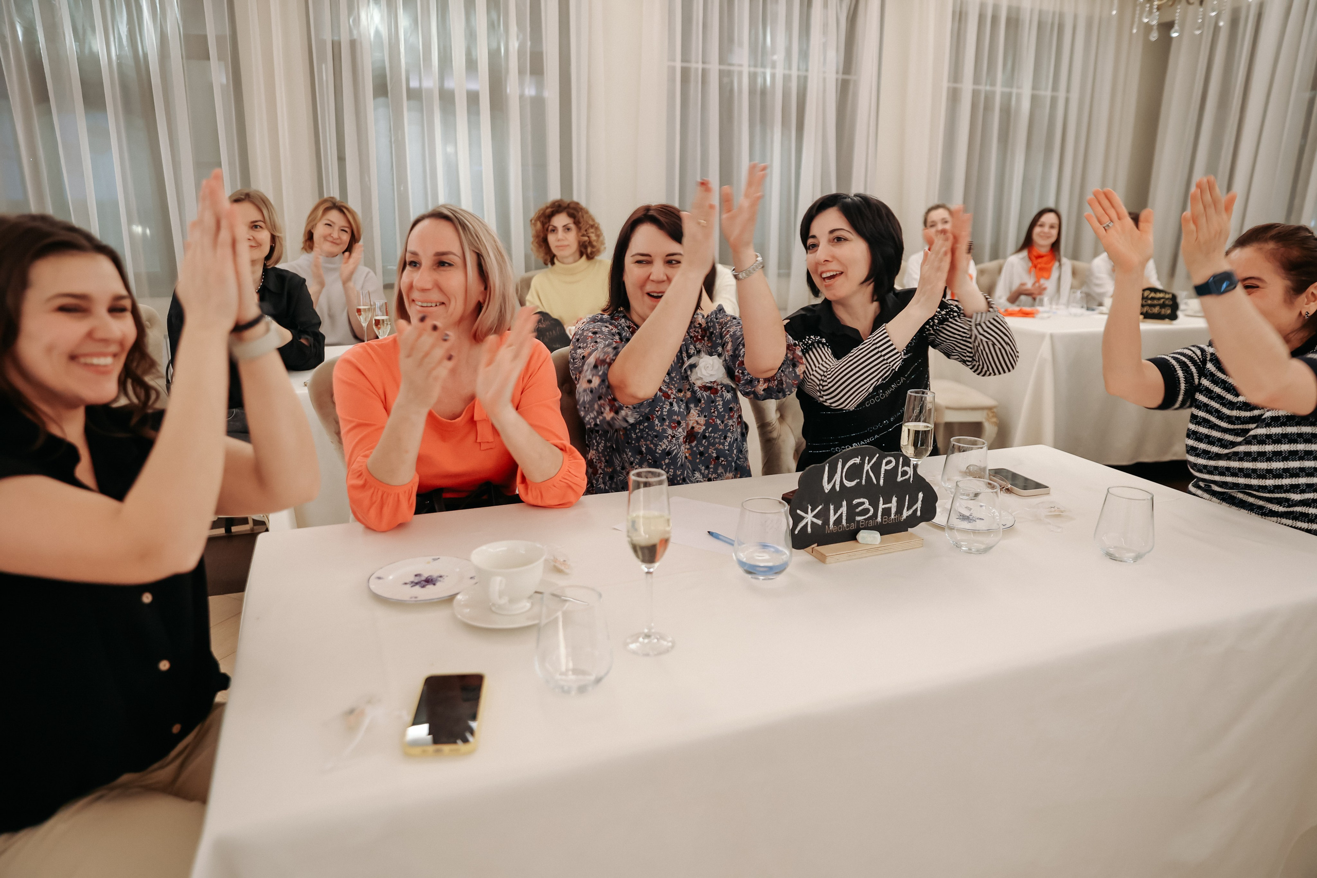 Medical Brain Battle | Нижний Новгород. Фотограф Диана Воробьева Нижний Новгород