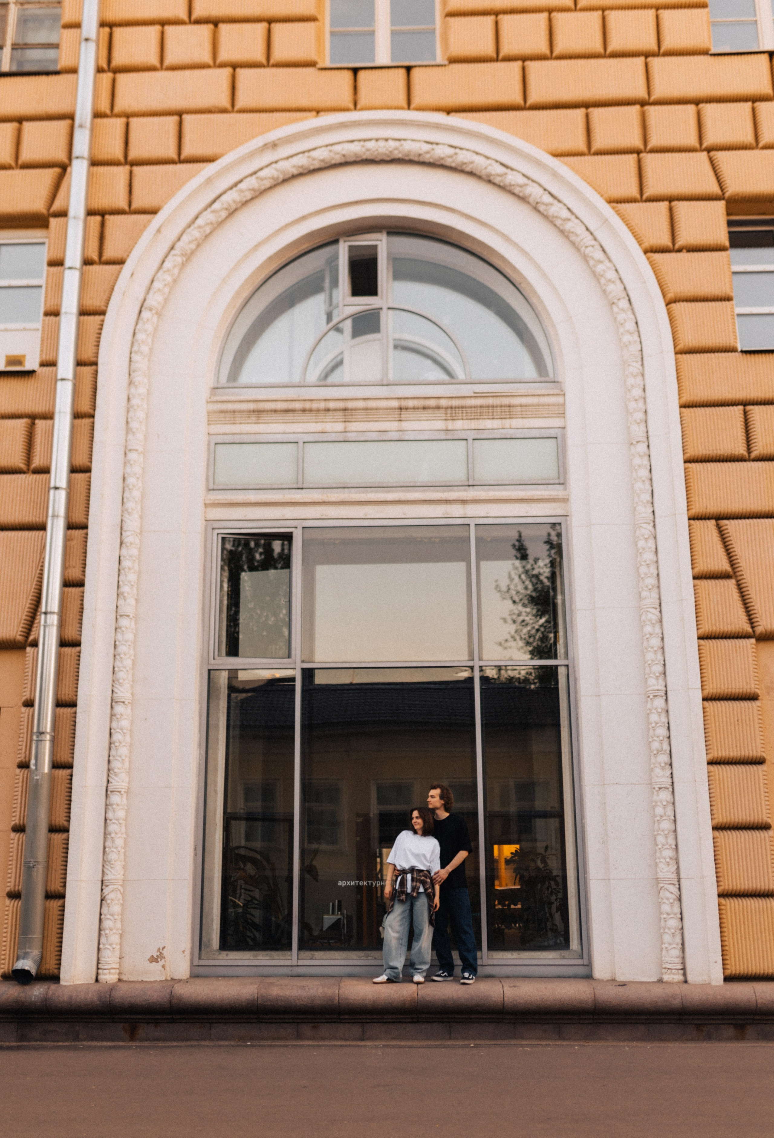 Сережа/Настя. Фотограф в Москве Татьяна Сергеева