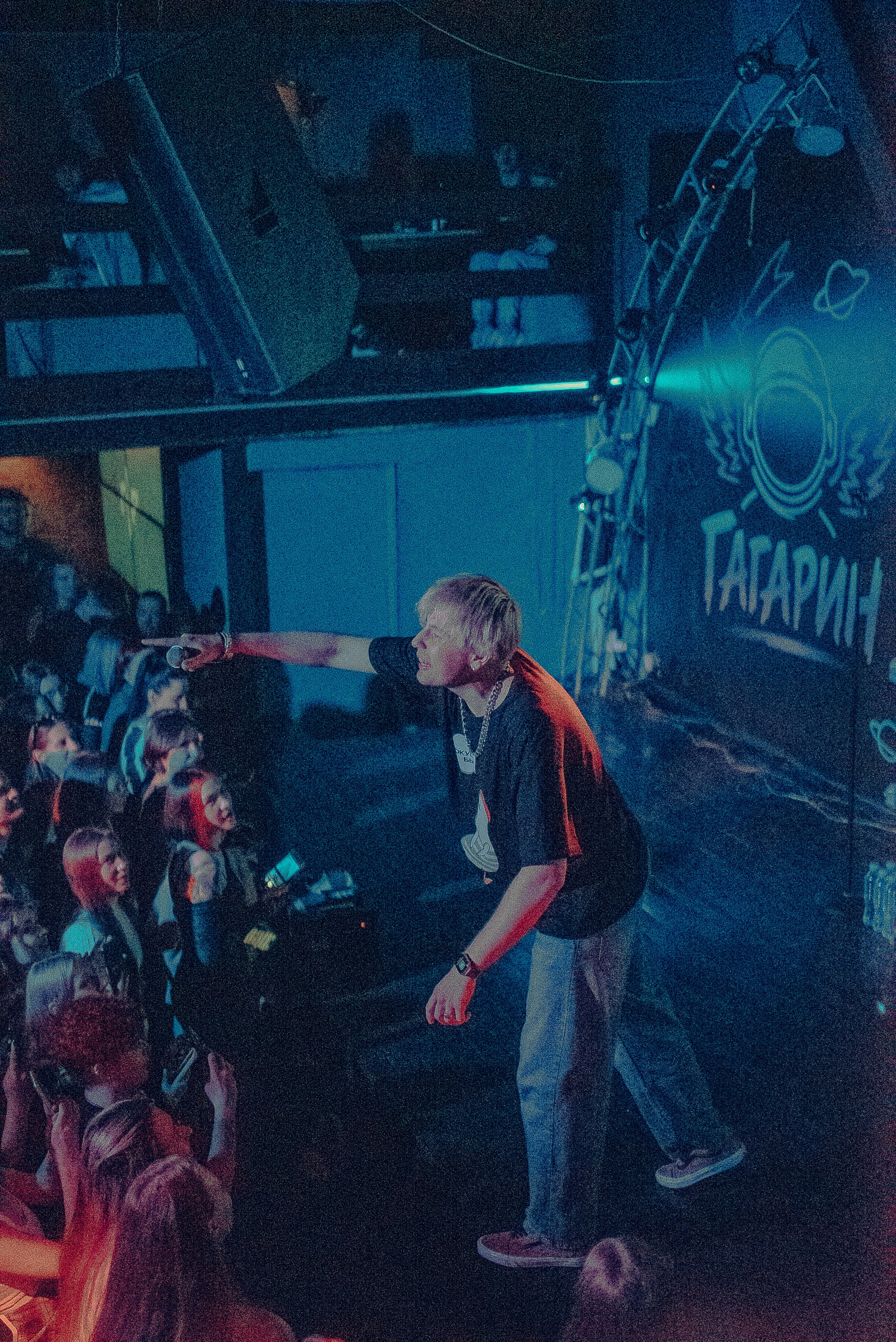 ГТТР | Иркутск. Фотограф | Владивосток | Мария