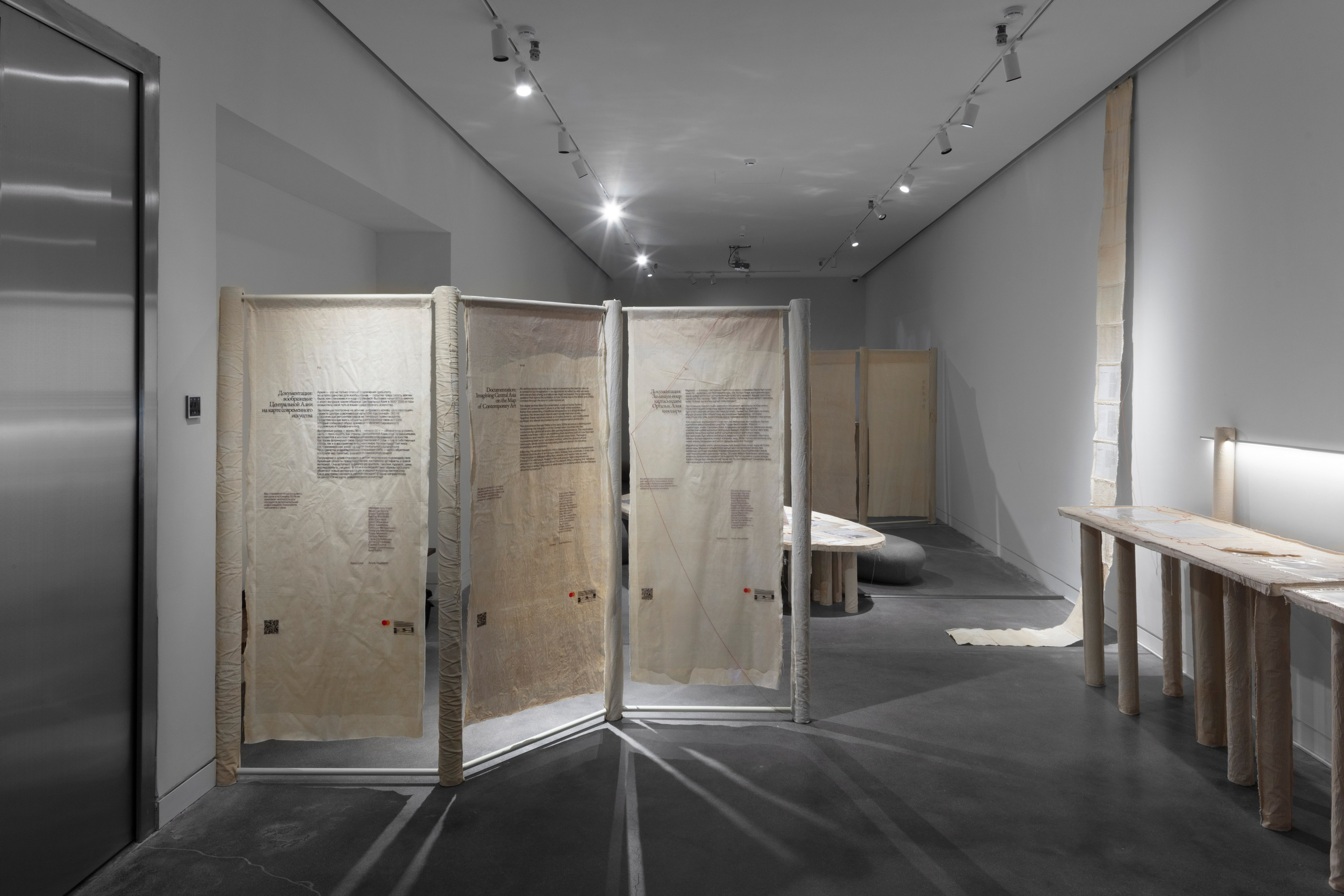 Tselinny Centre of Contemporary Culture Almaty | Asif Khan