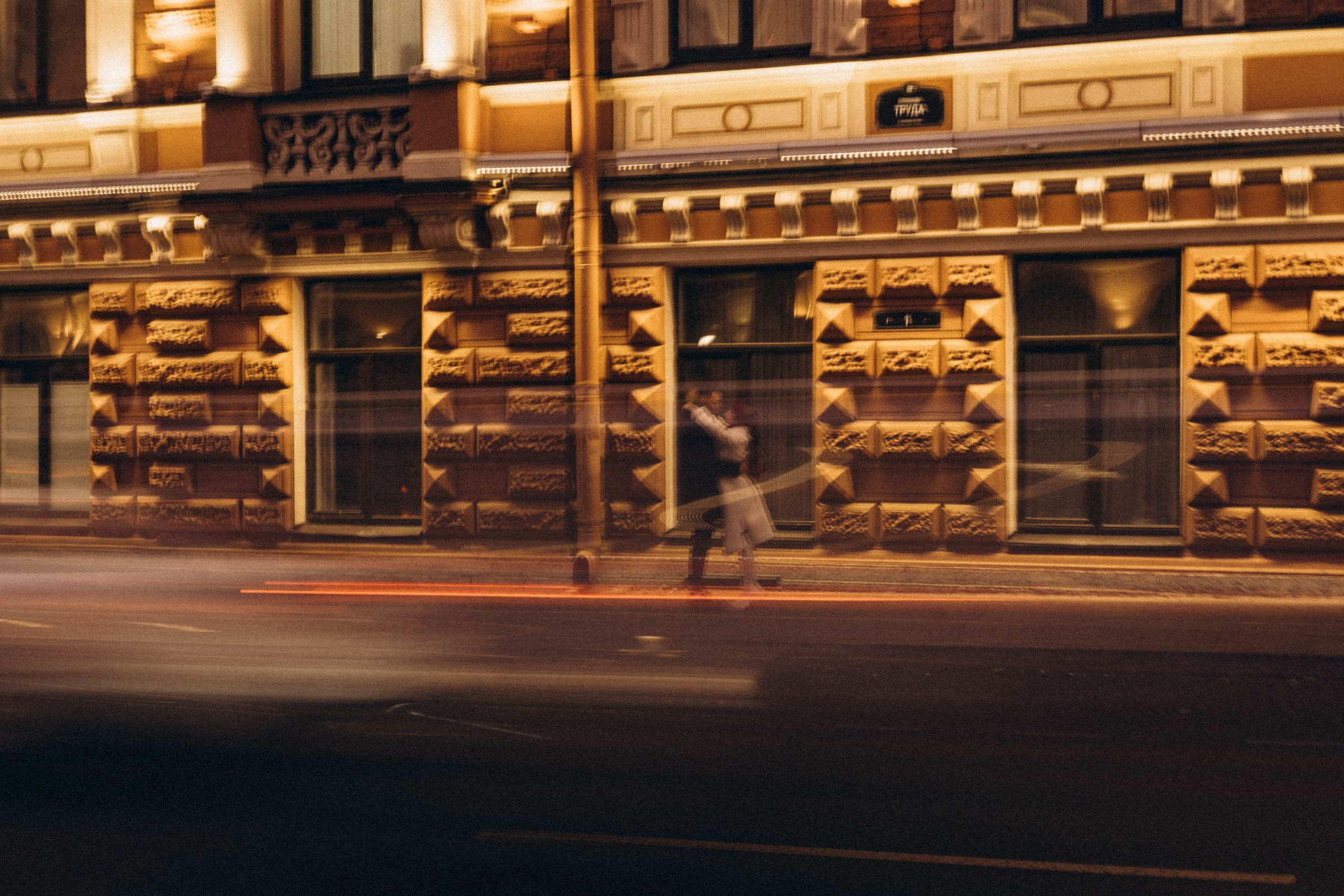 Осеняя. Профессиональный фотограф, Санкт-Петербург — Виктория Богомолова