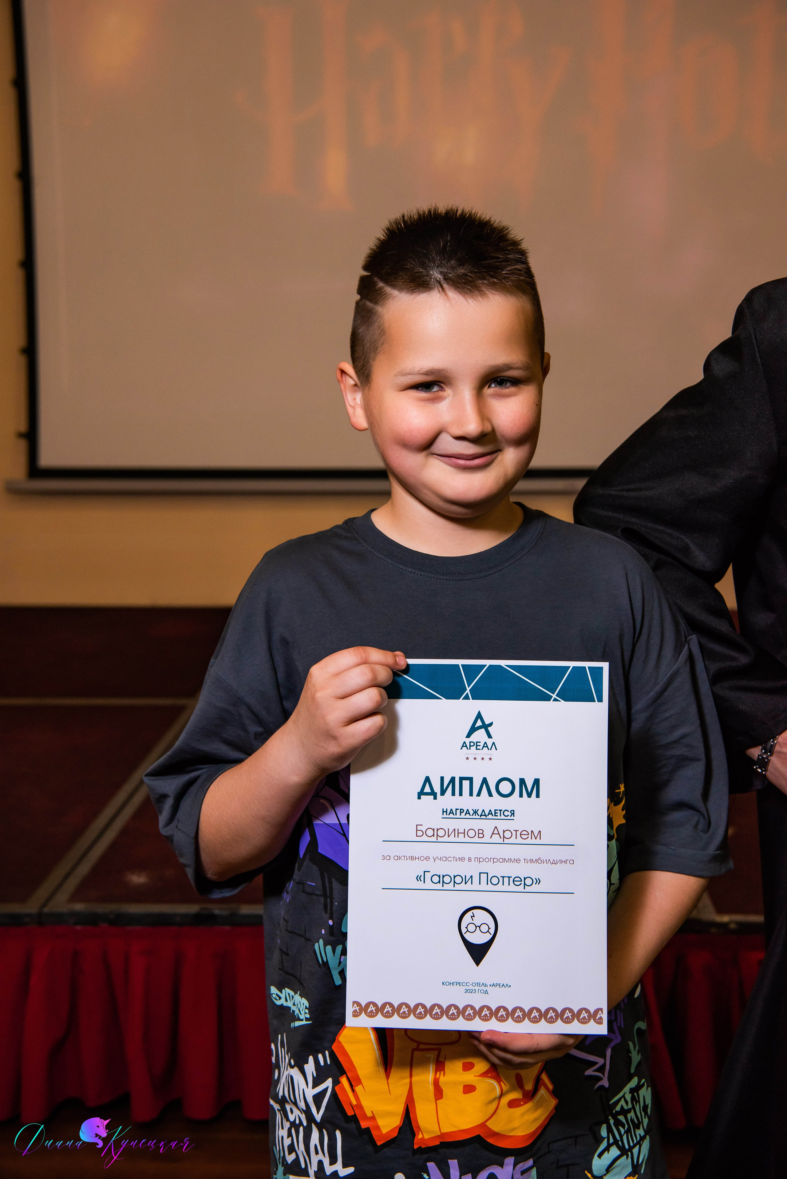Выпускной 4А 2023. Квест Гарри Поттер. Свадебный и арт-фотограф Кунецкая Диана