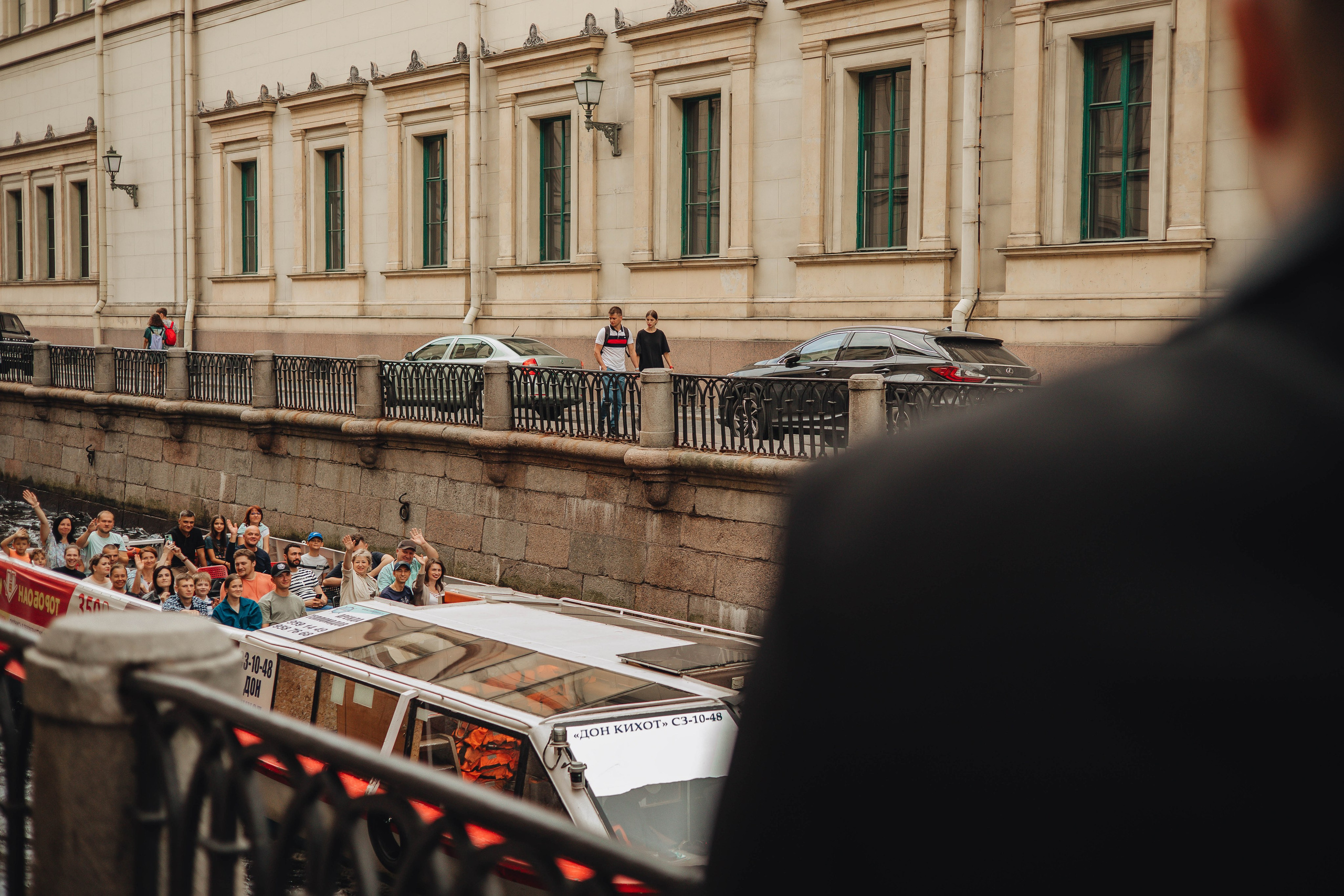 Люба & Женя. День для двоих. Свадебный и семейный фотограф Пушкин Царское Село СПБ Питер Санкт-Петербург и Рязань Ольга Козлова