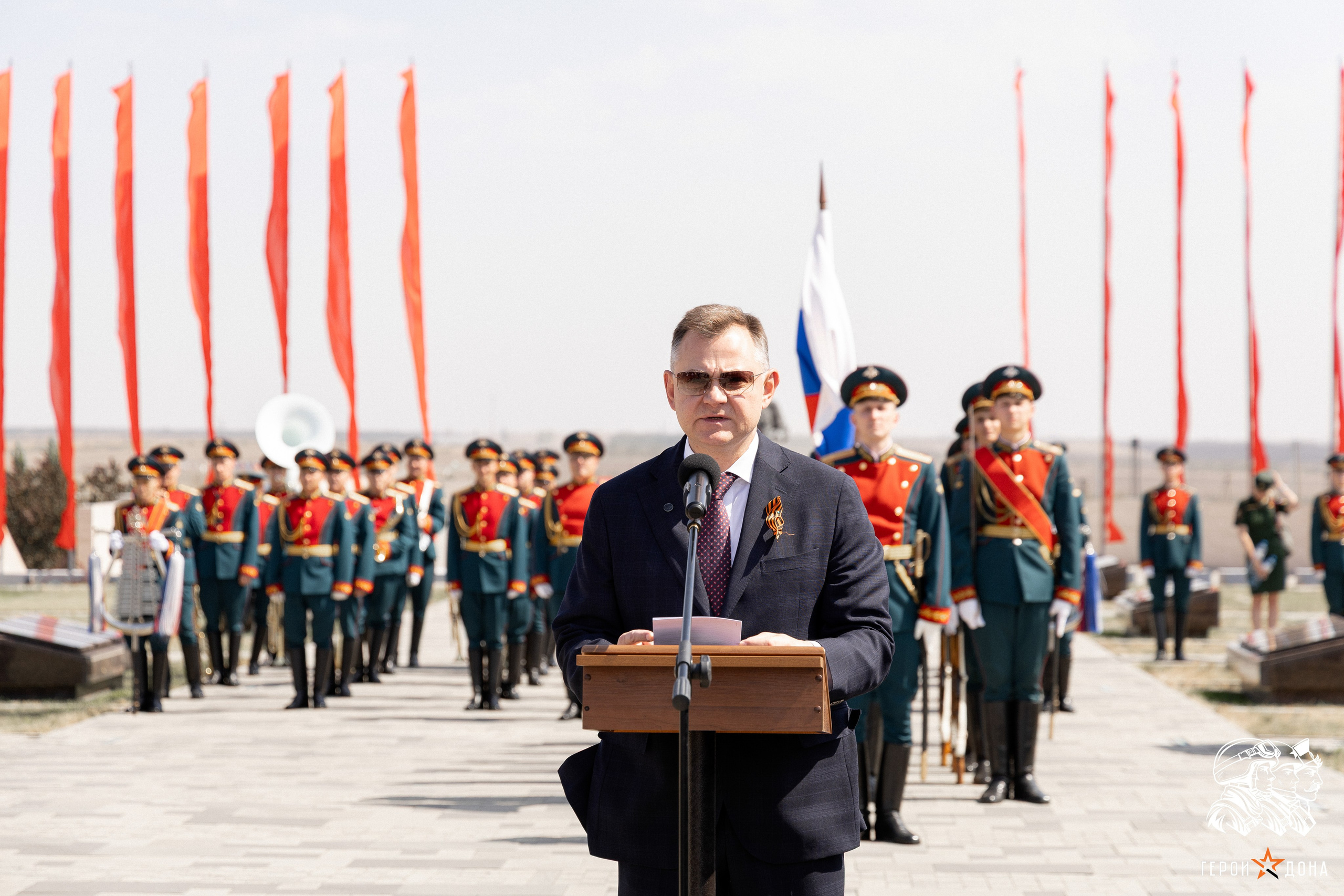 «Герои Дона» региональное продолжение президентского проекта «Время героев». Анна Рышкевич