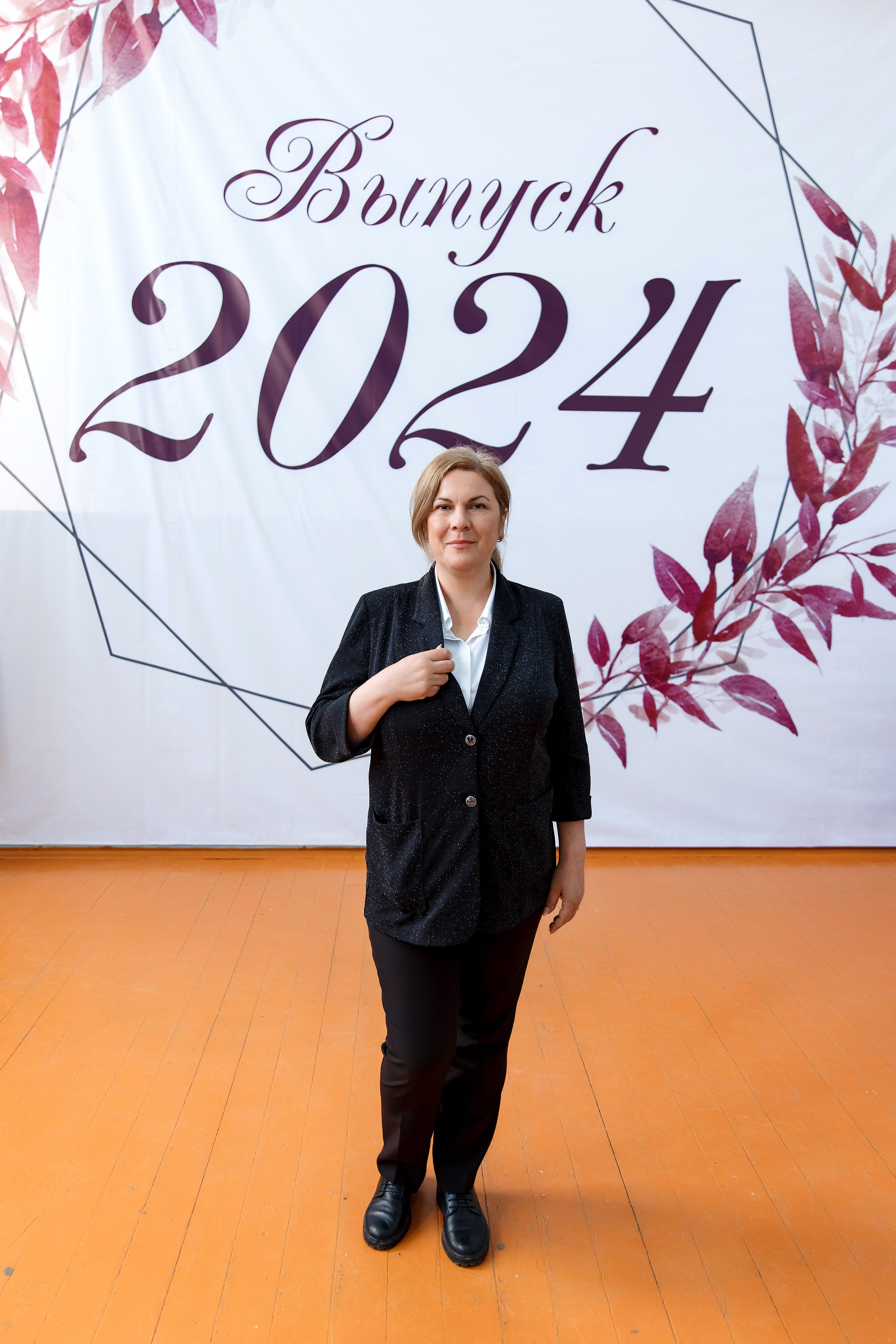 11 класс Последний звонок. Фотограф Любовь Корниенко, Примоский край