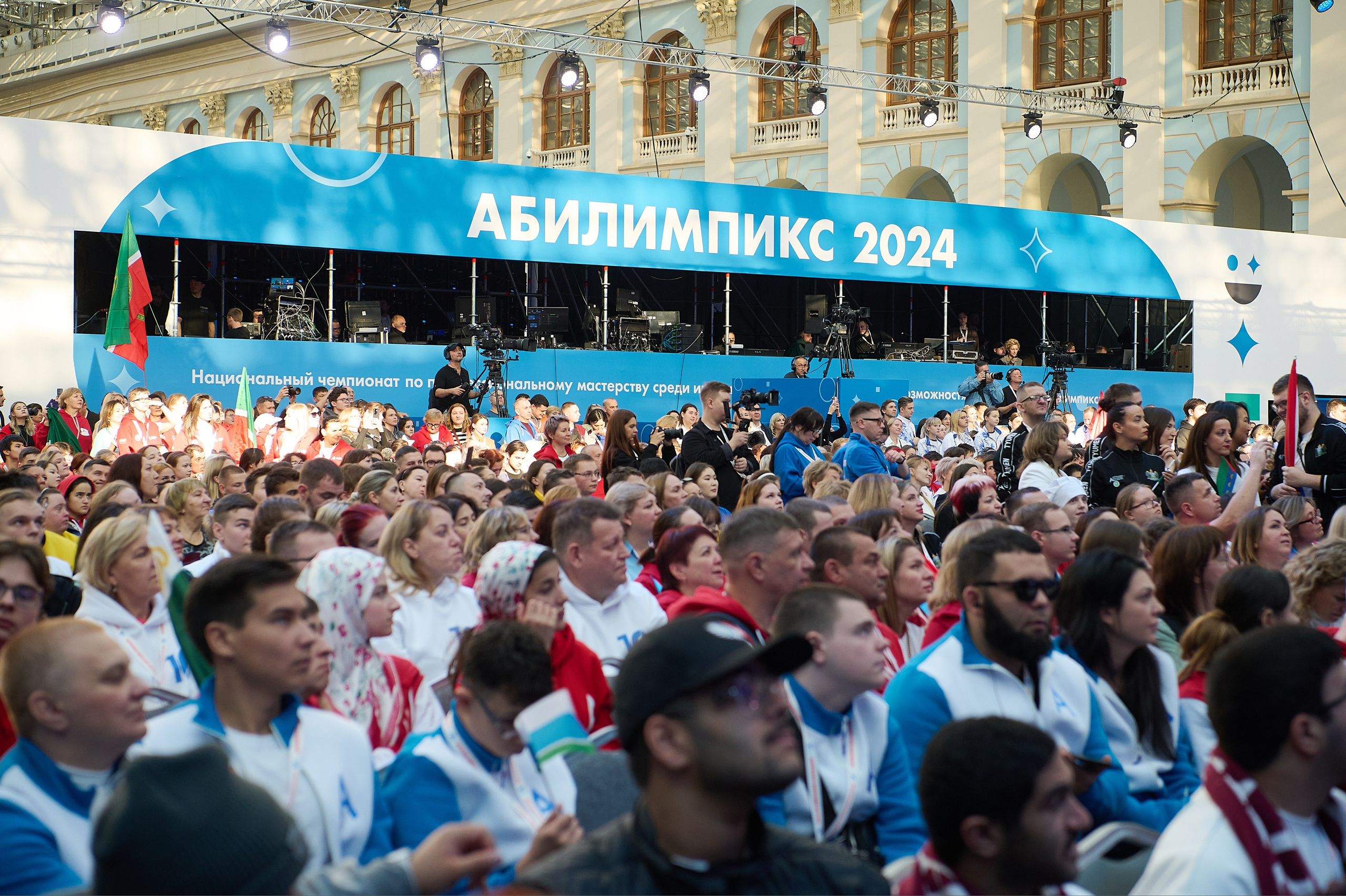 Абелимпикс 2024 (Москва). Репортаж | фотосъемка в Москве и РФ | Фотограф Александр Емелькин