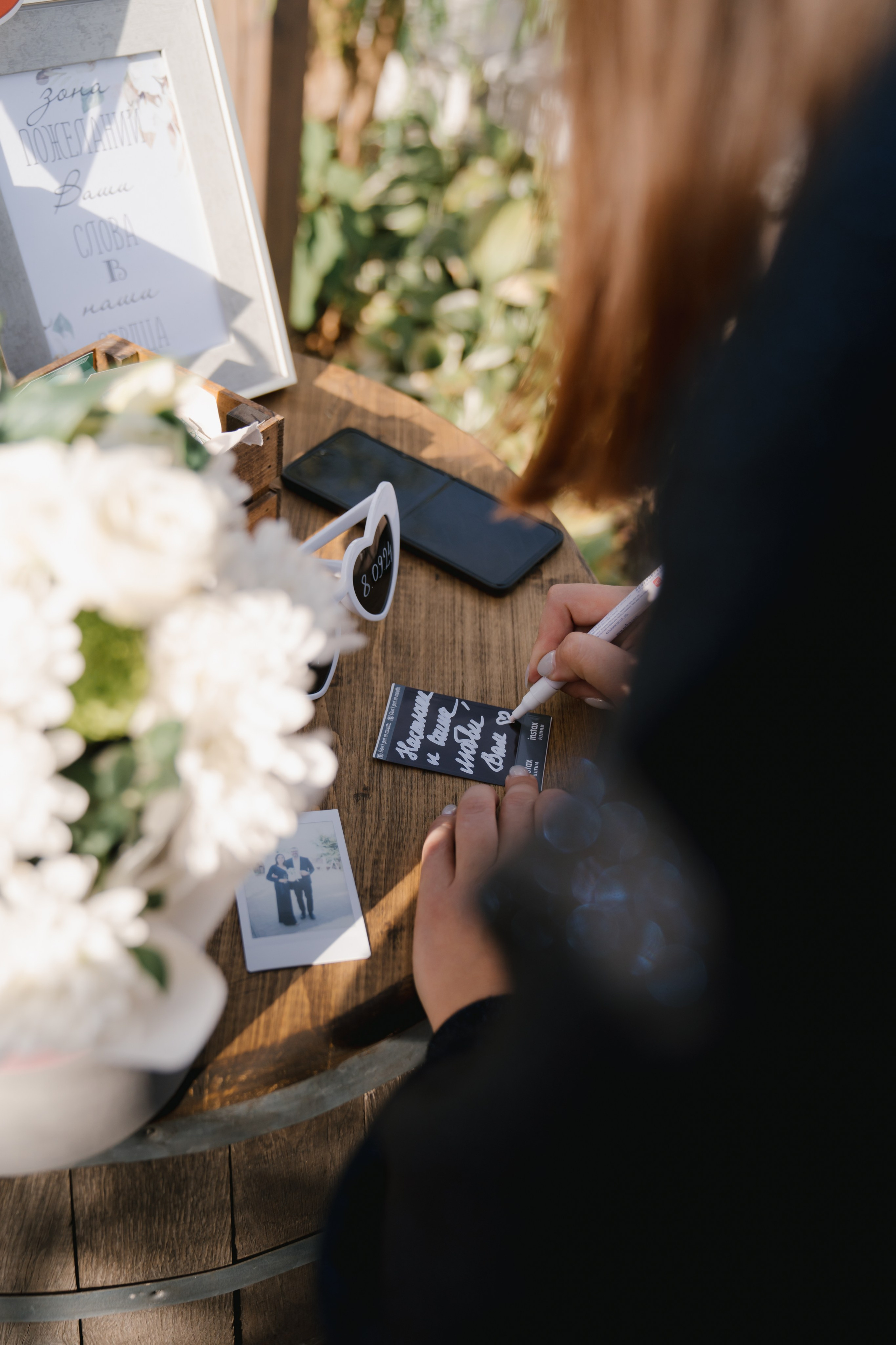 Александр и Анастасия. Свадебный фотограф Воронеж Марина Грудинина