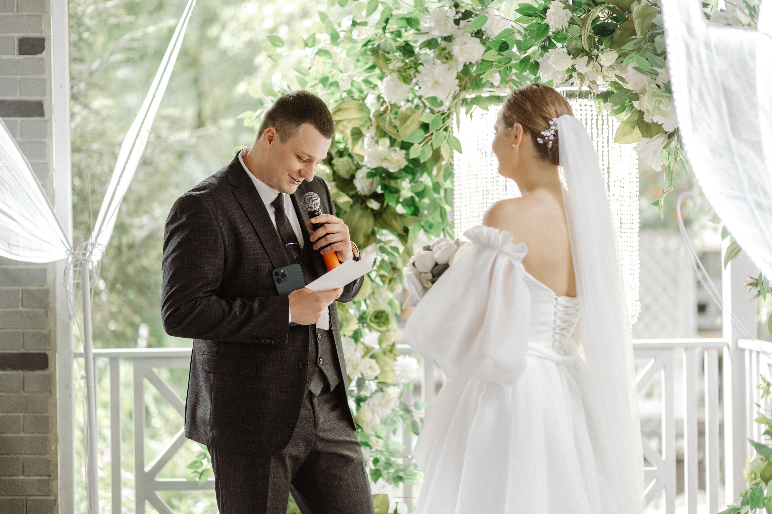 Арсений и Екатерина. Свадебный фотограф Маргарита Глумскова