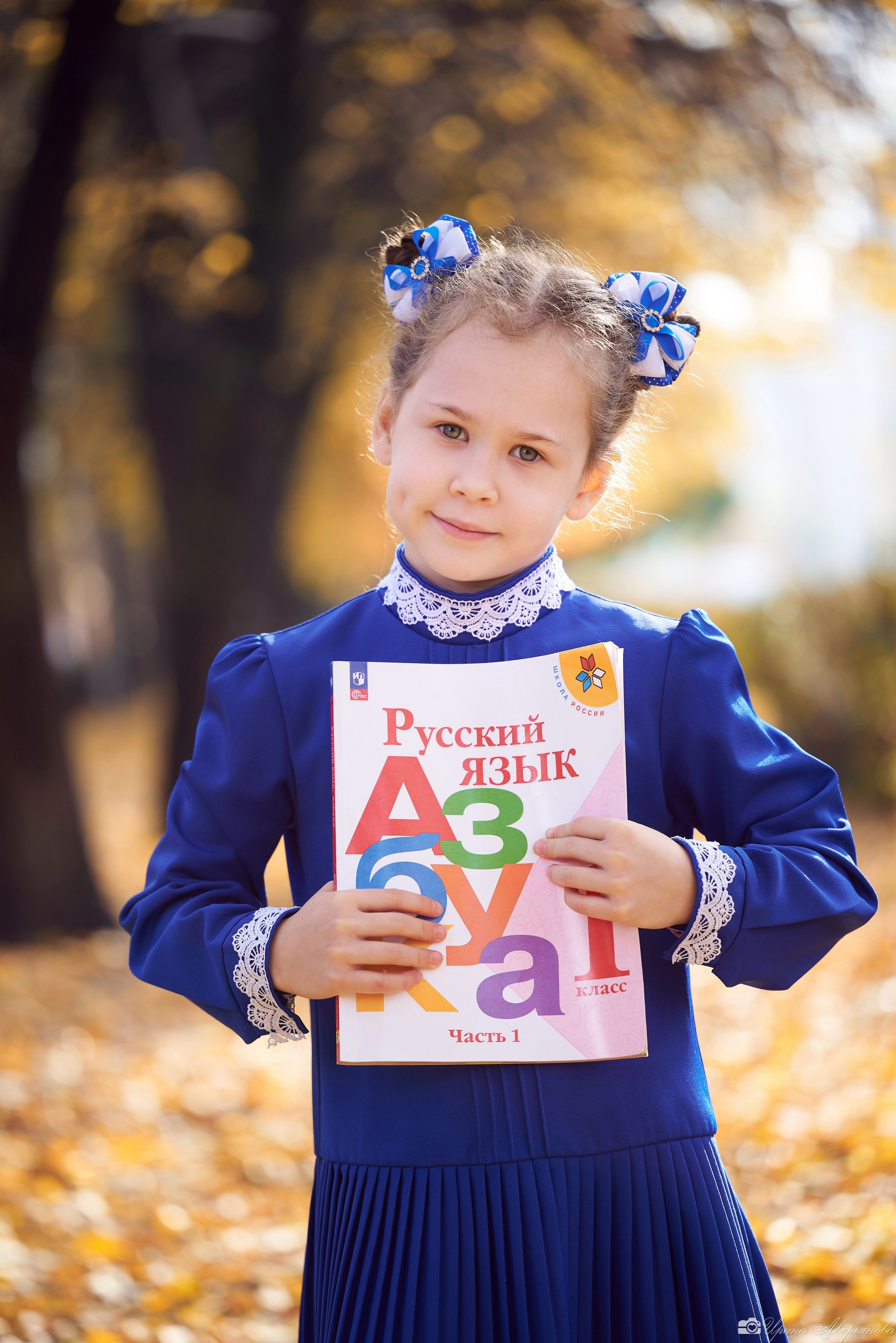 Осенняя школьная фотосессия. Фотограф в Ульяновске Ирина Аверьянова