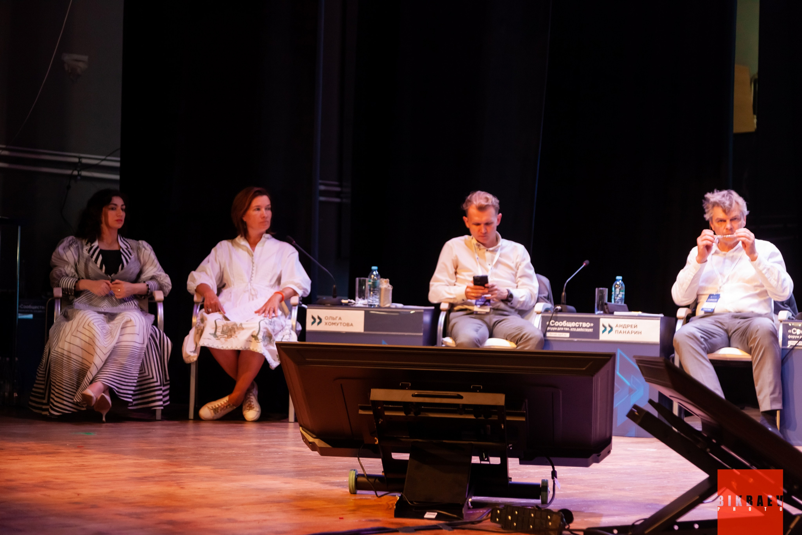 Сообщество 2024 (г. Калуга). Главная