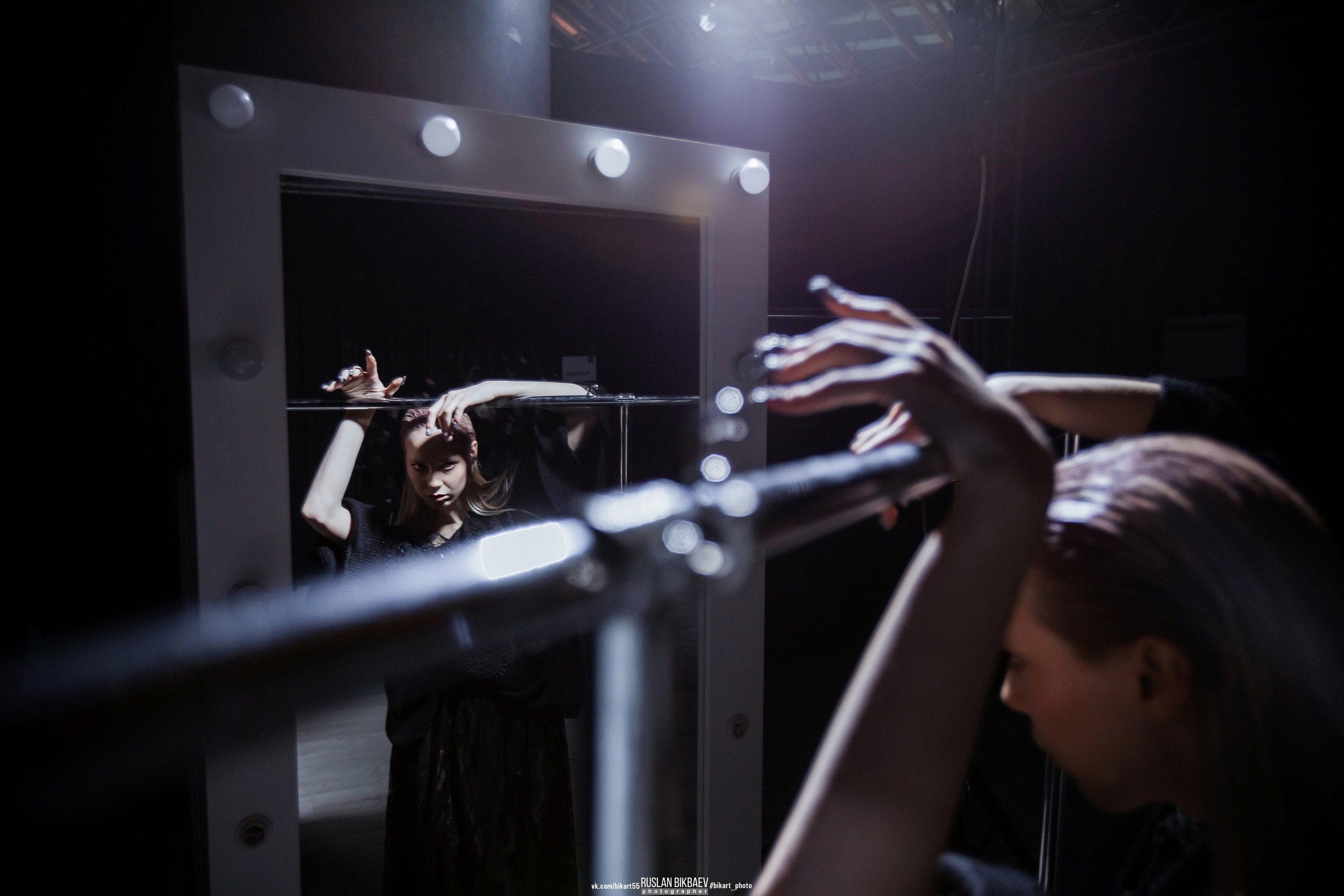 Арина. Главная