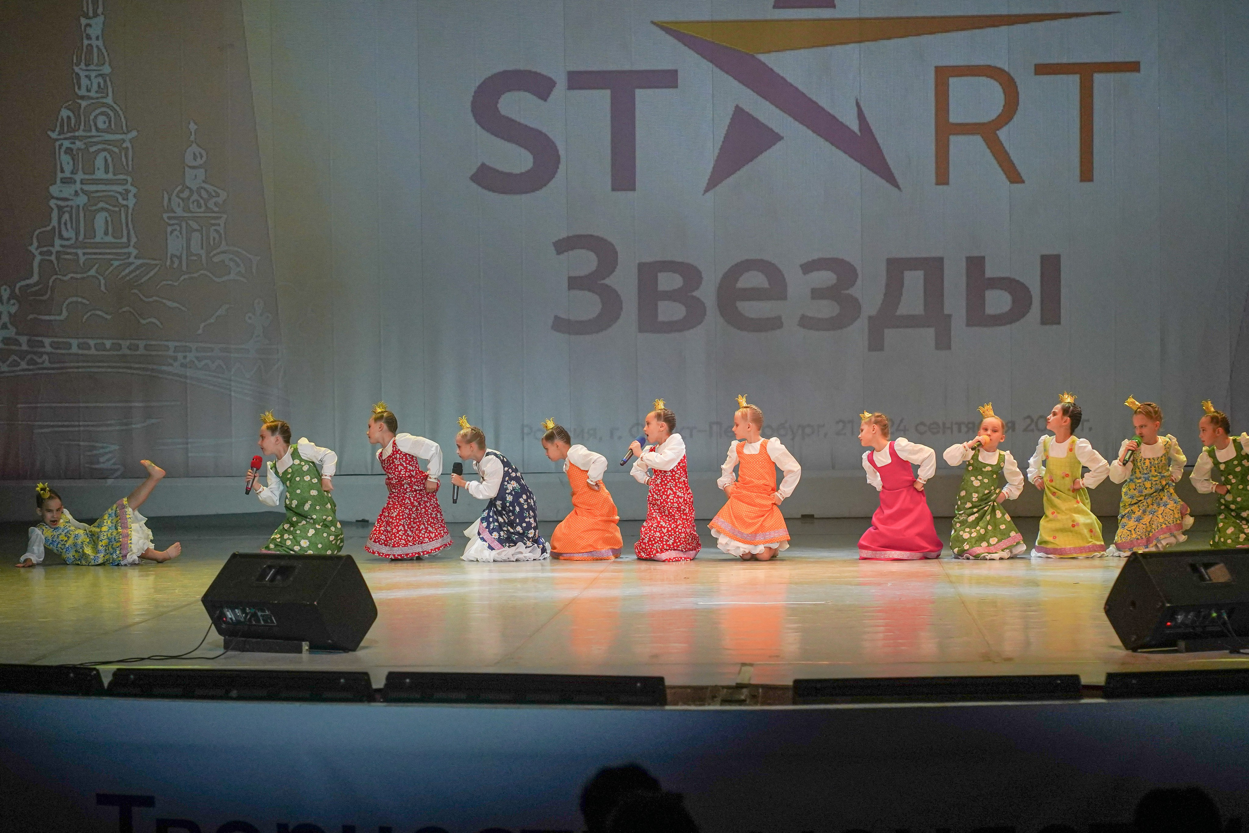 Три Апельсина в Питере 2023. Семейный и детский фотограф в Москве (Тинао) Галкина Алевтина