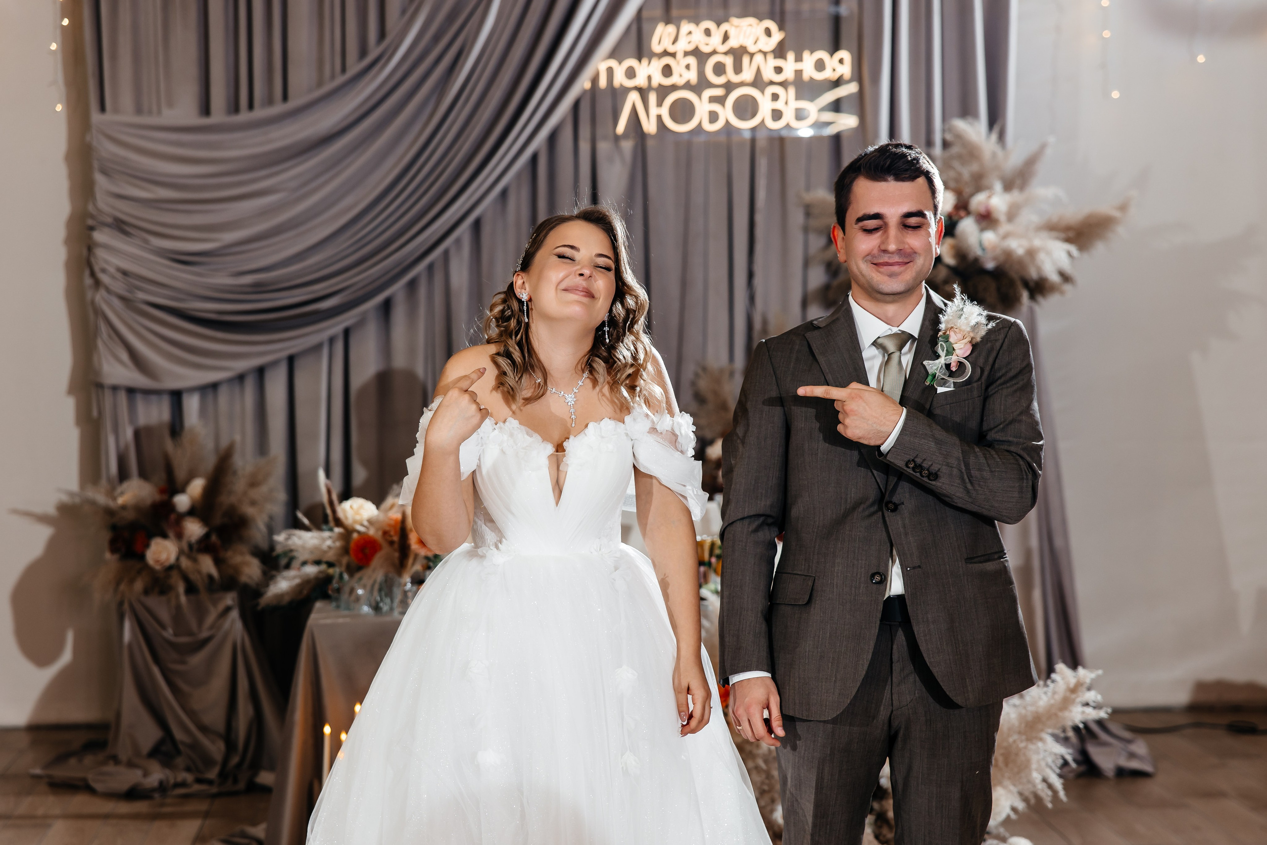 Анонс свадьбы для Татьяны и Эрнеста. Свадебный фотограф в Крыму и Севастополе Ольга Баскакова