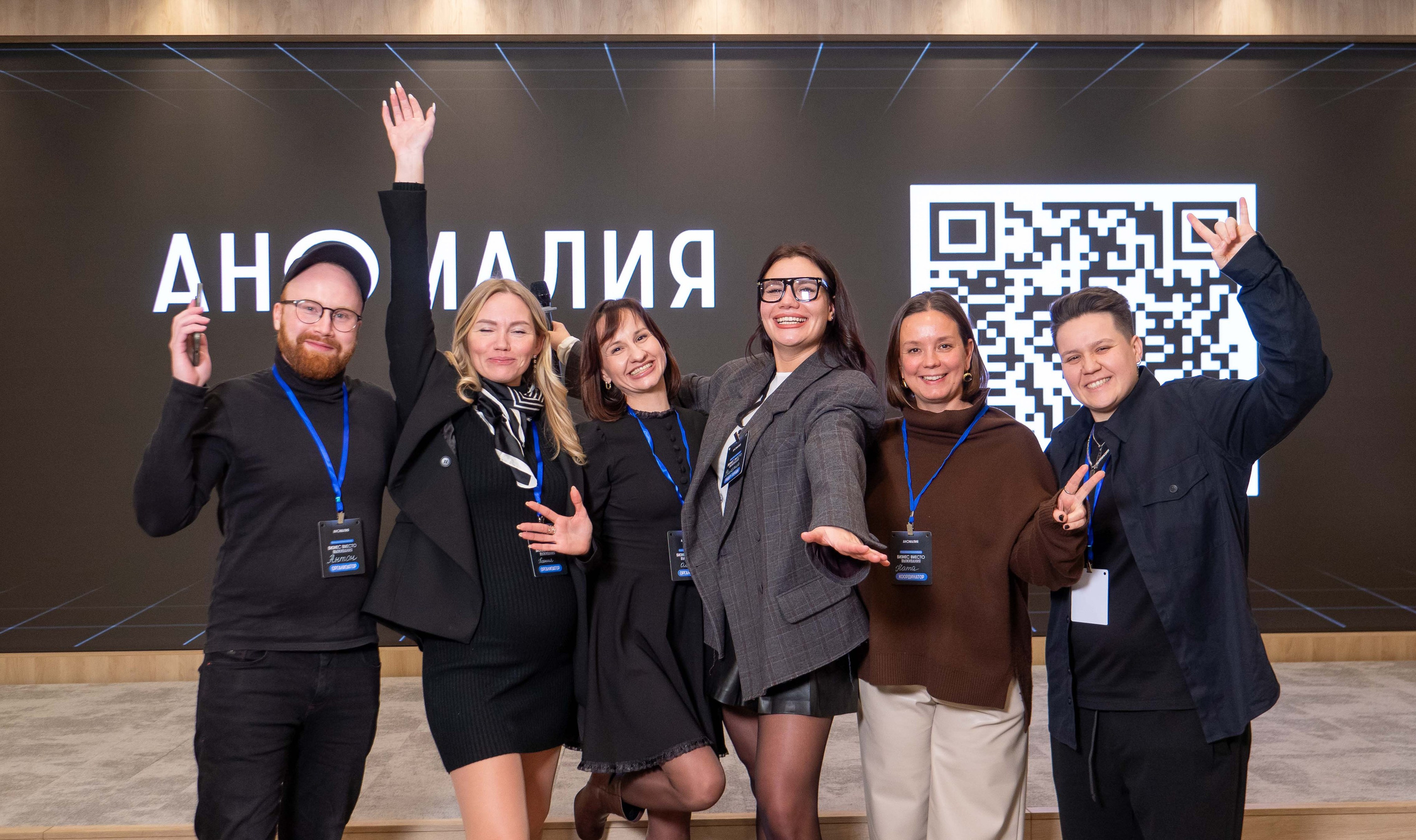 Мероприятия. Фотограф Сочи