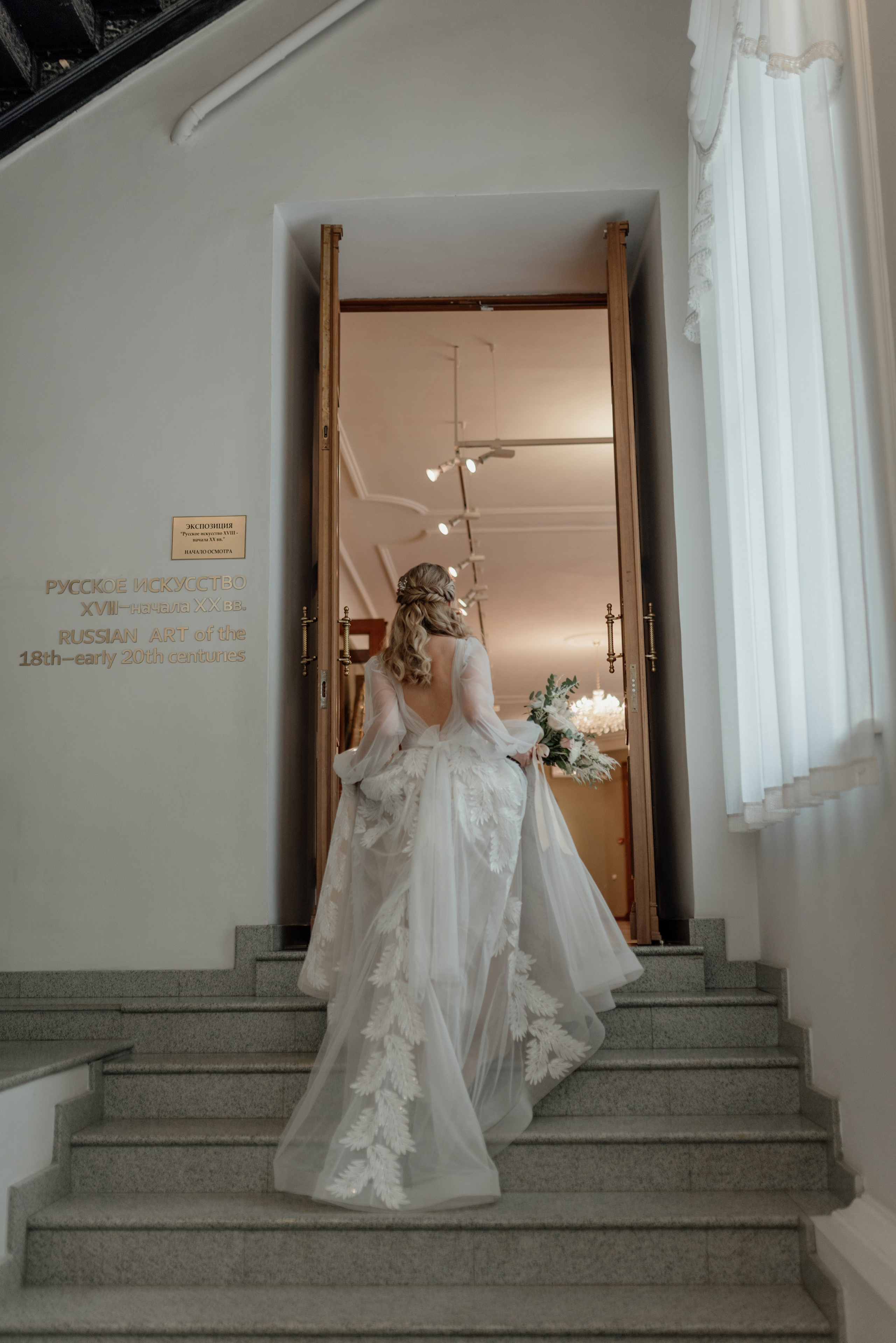 V&N. Свадебный и Семейный фотограф в Ярославле Алёна Колясникова