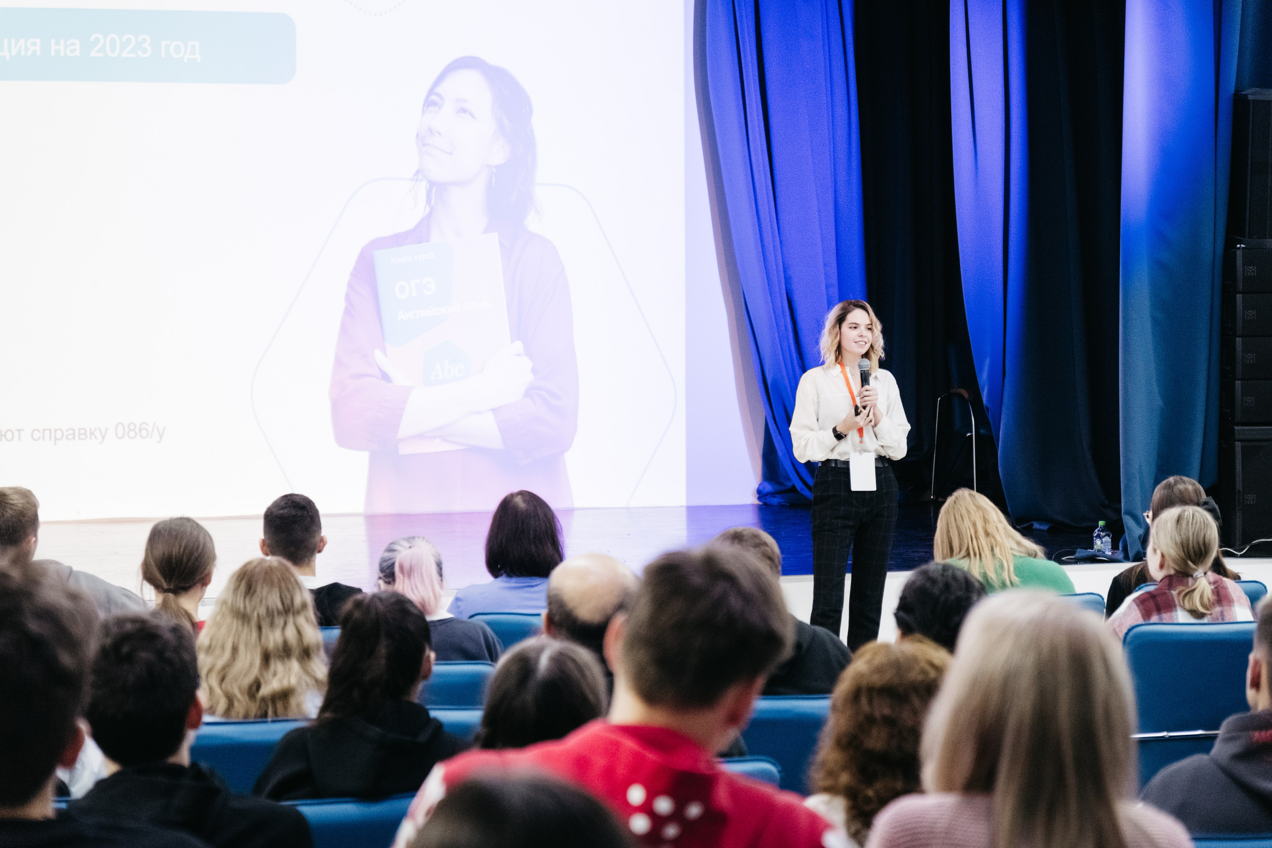 Форум 1.10.23. Репортажный и свадебный фотограф в Сургуте