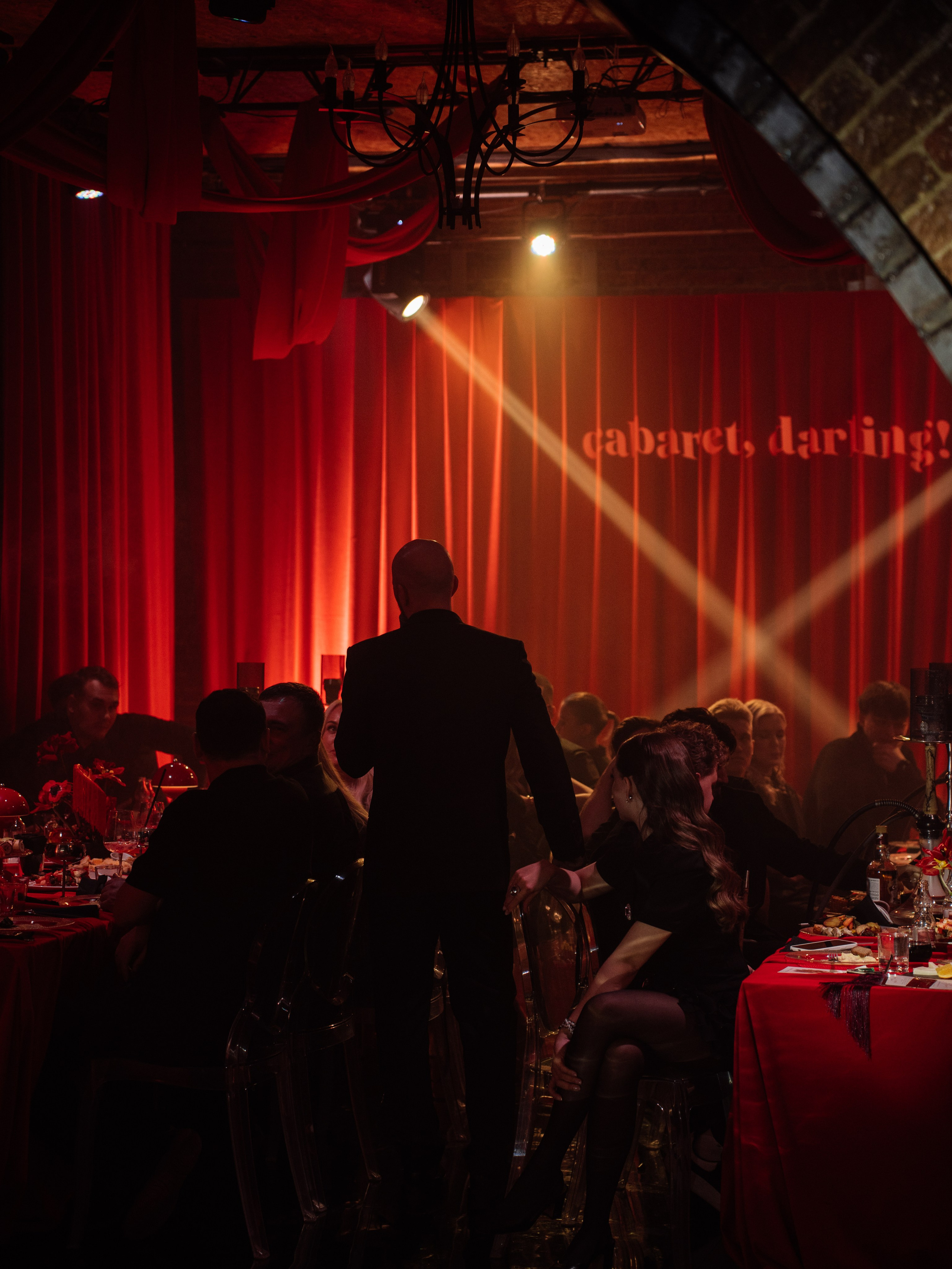 Мероприятия. Фотограф Дорошук Виктория