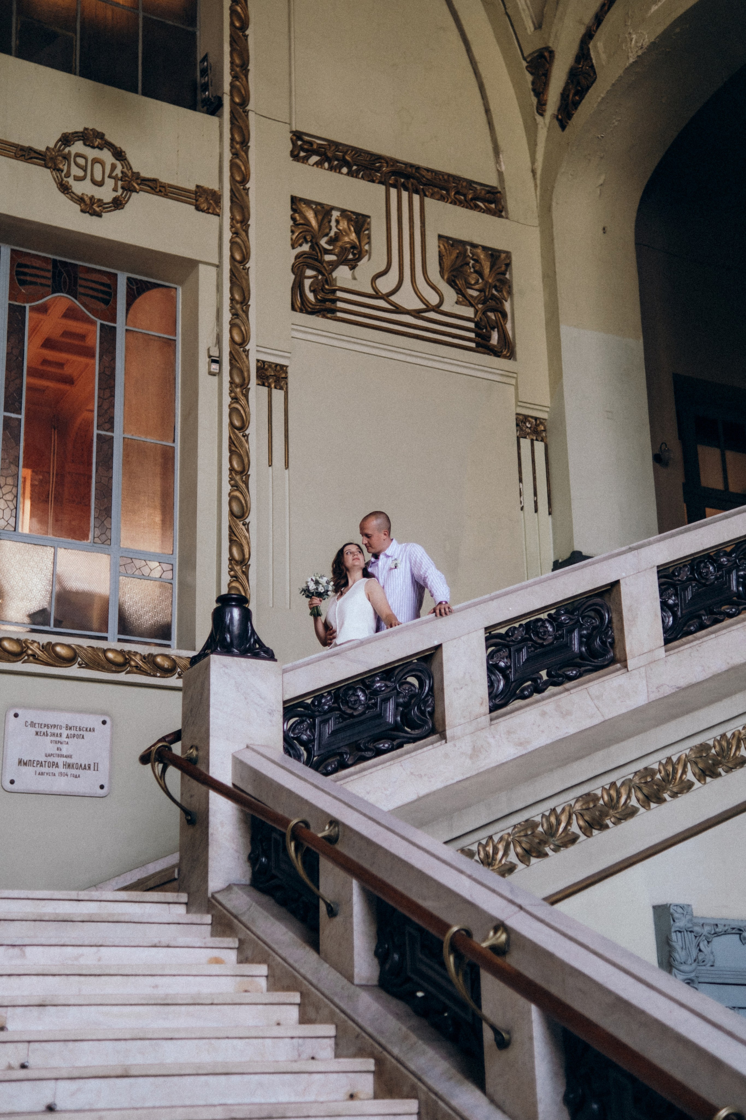 ЗАГС Адмиралтейского района+Витебский вокзал. Фотограф в Санкт-Петербурге Кристина Брянская