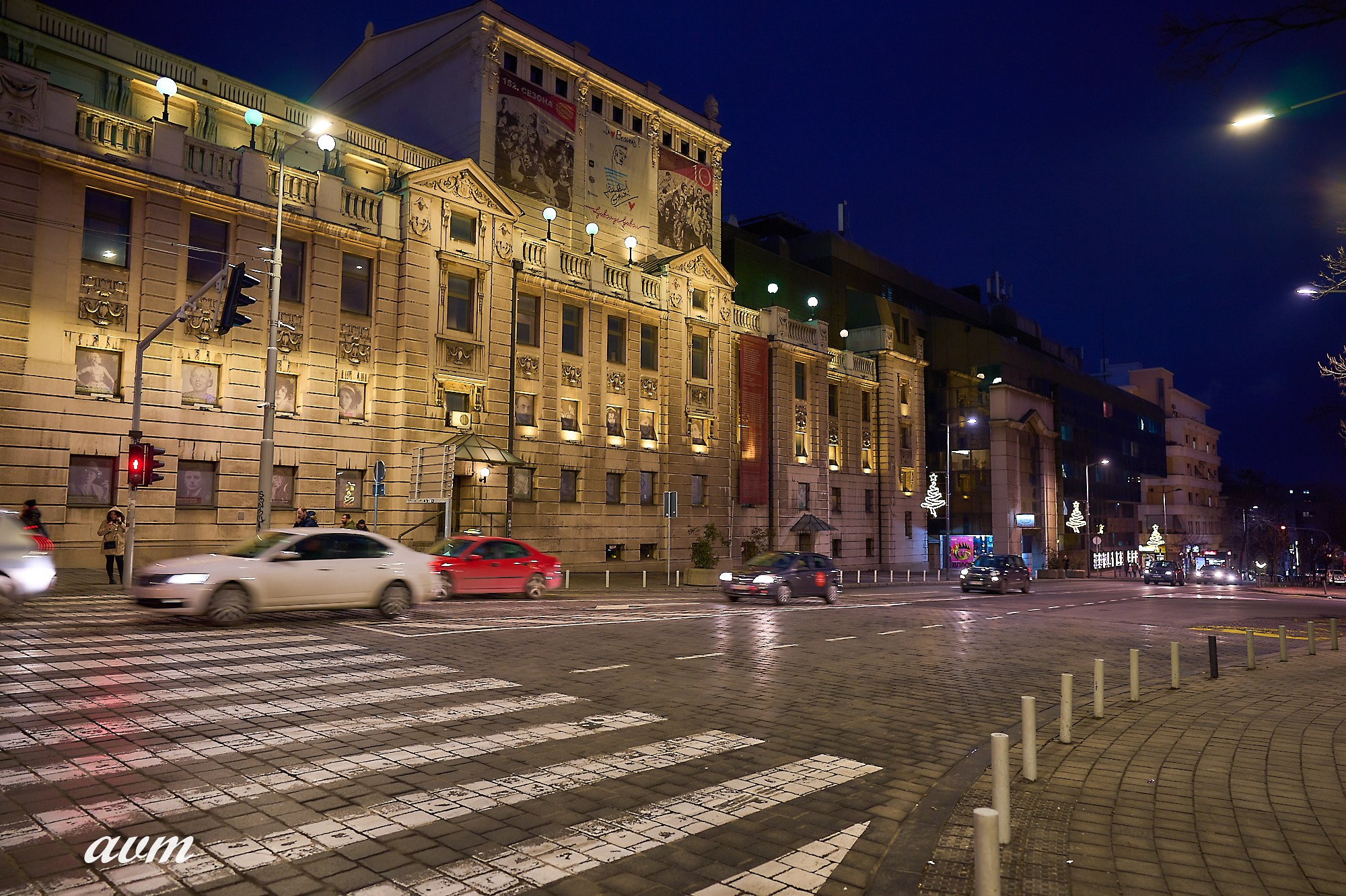 Капаоник-Белград Сербия Зима 2022. Фотограф Михеев Андрей