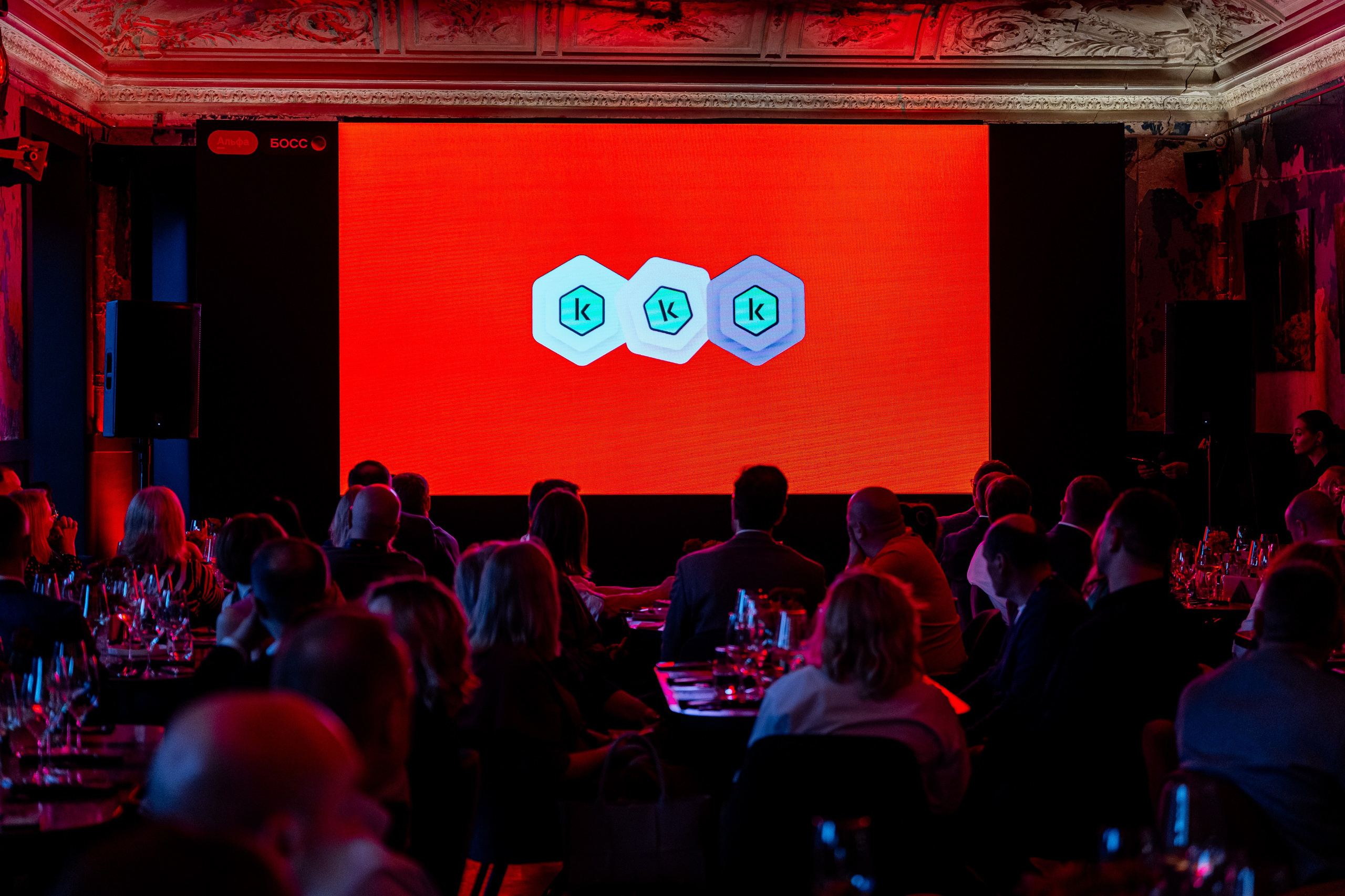 Альфа Босс. Sunnyman