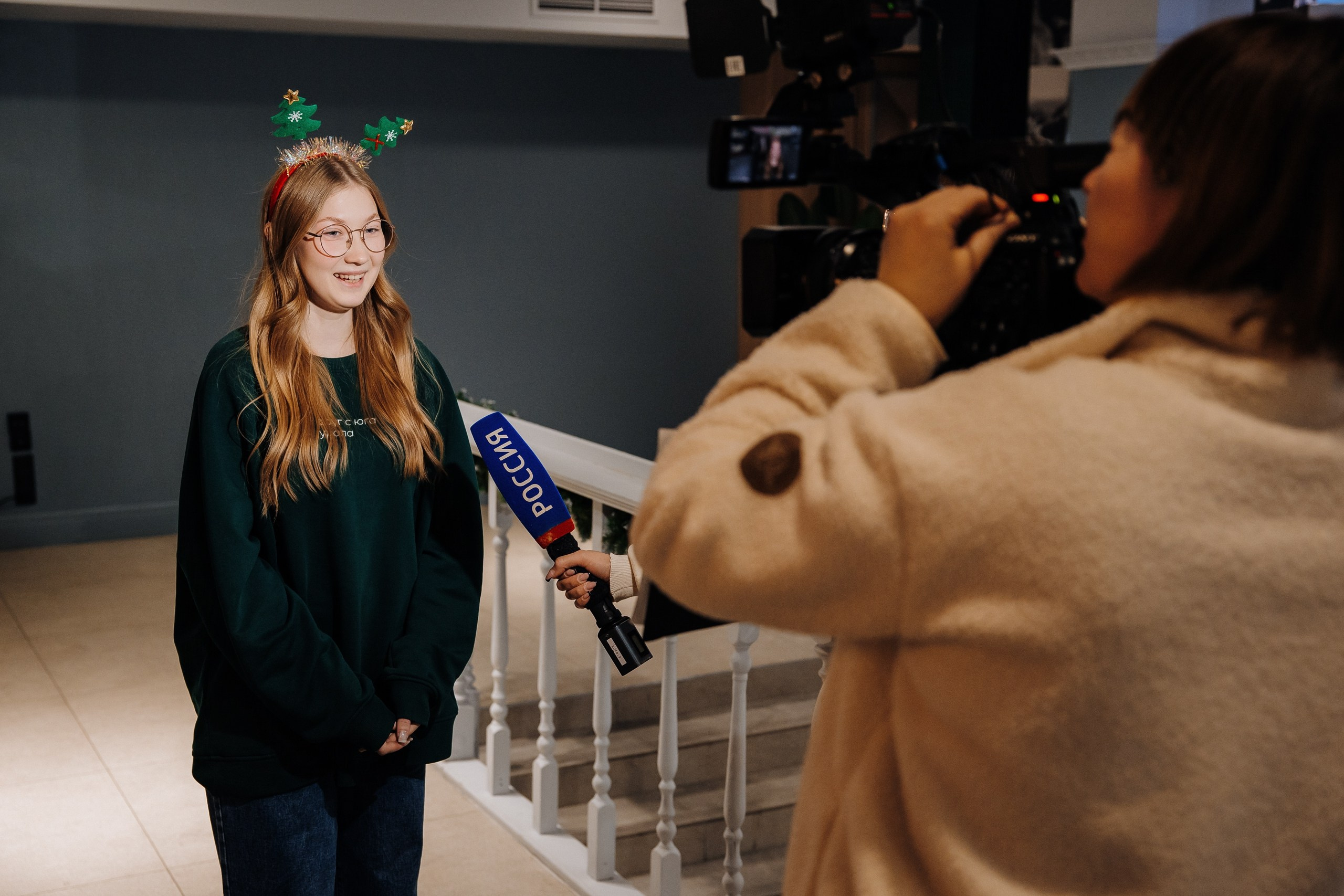 Друг с юга Урала. Главная