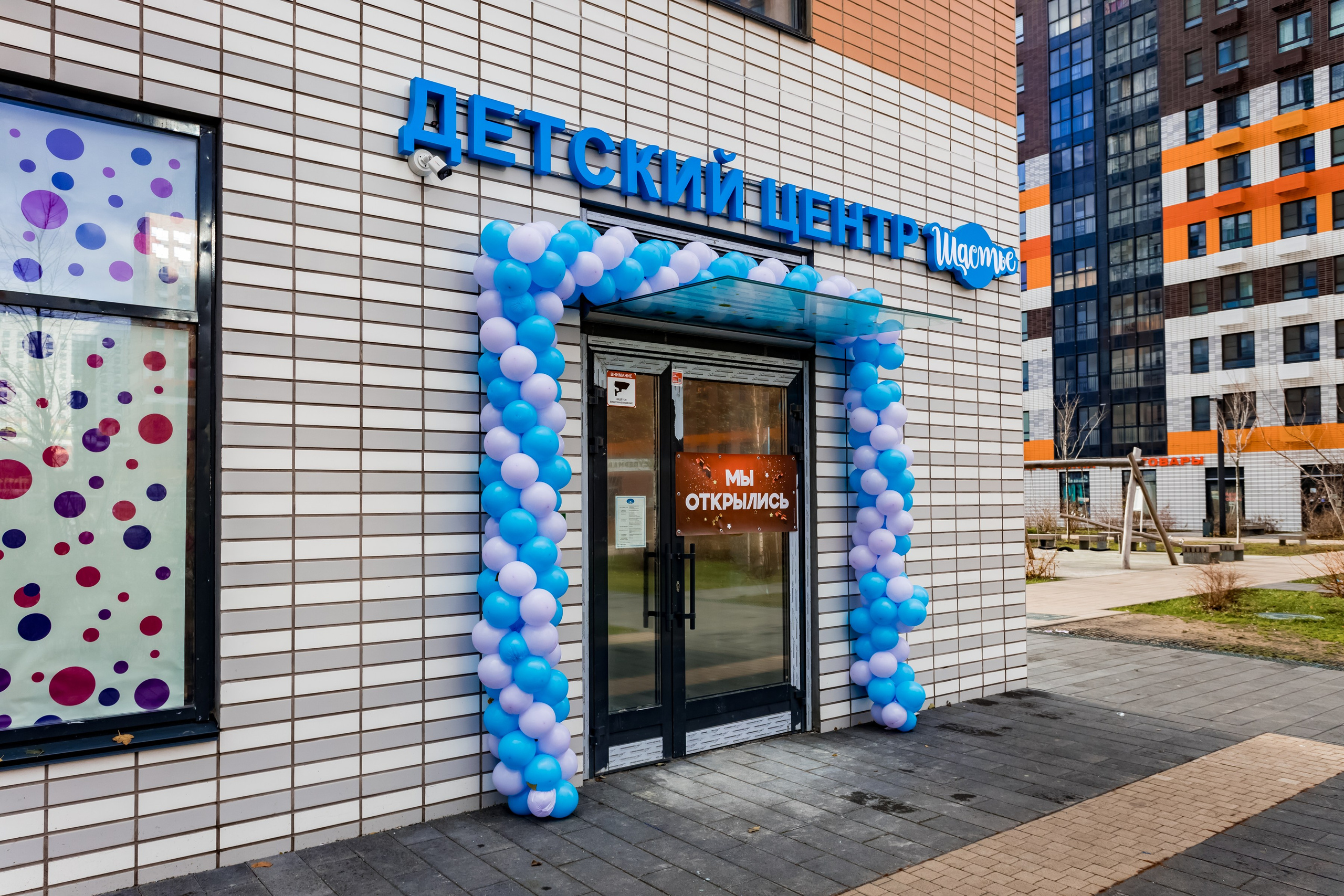 Фотосъемка коммерческих помещений для сайта, карт, соц.сетей. Интерьеры, Контент, Портреты | Фотограф в Москве Дани Терно