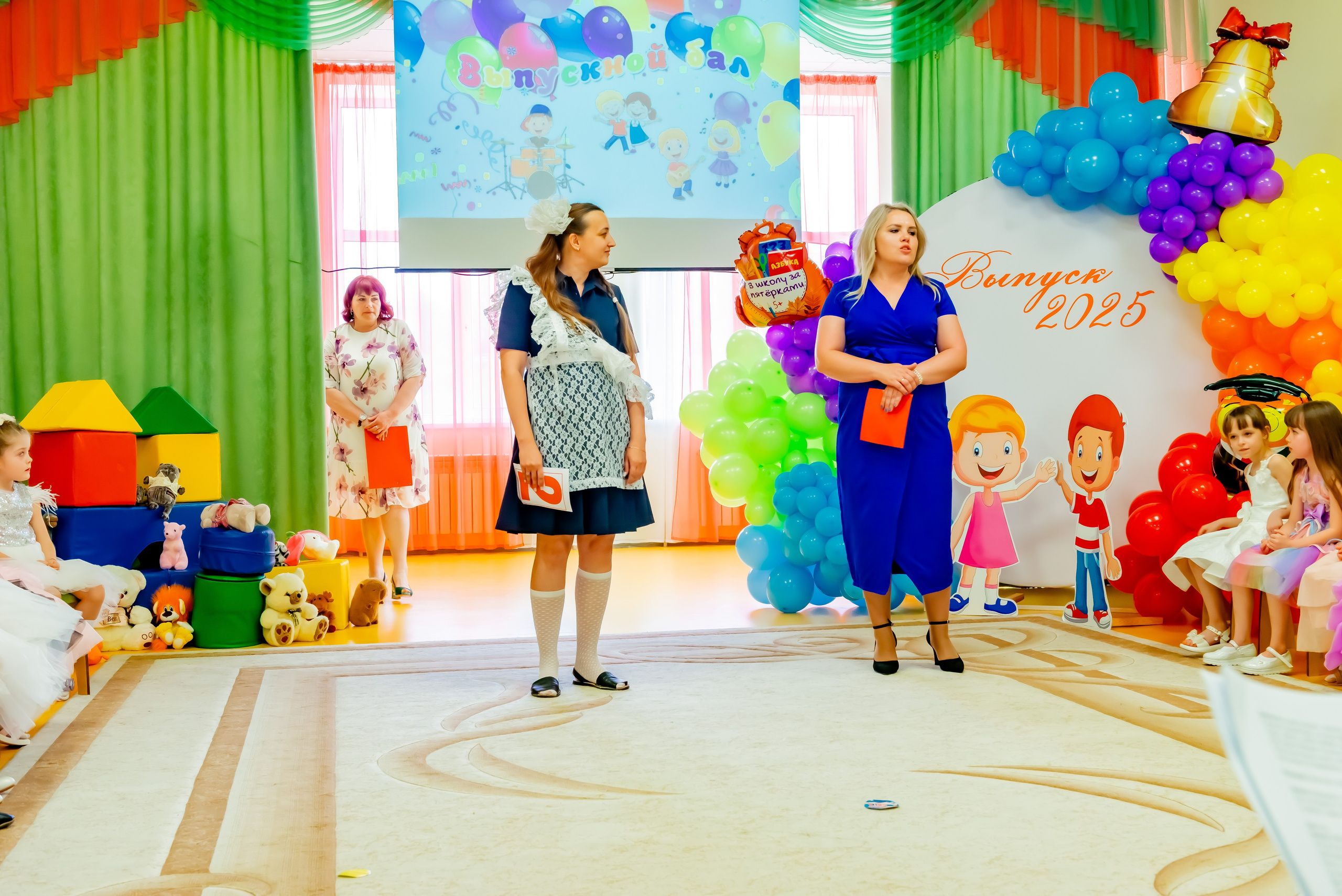 Детский сад| Начальная школа-детский сад № 8 (ул. Квасова, 27) | 2025. ALBUMIA