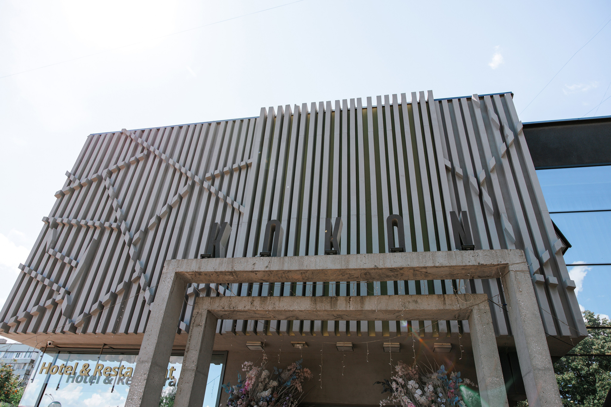 Камерная свадьба. Свадебный фотограф в Москве, Самаре, Тольятти