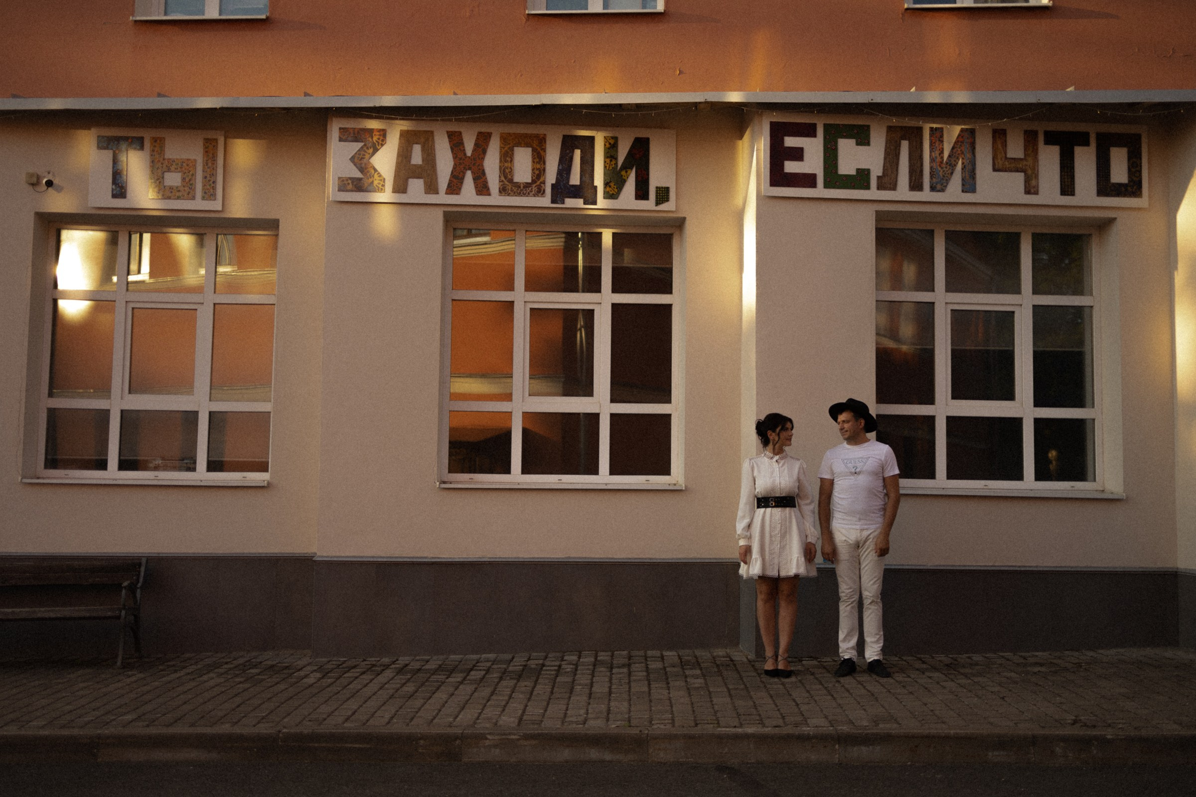 Ты заходи, если что. Фотограф Daria Wilner