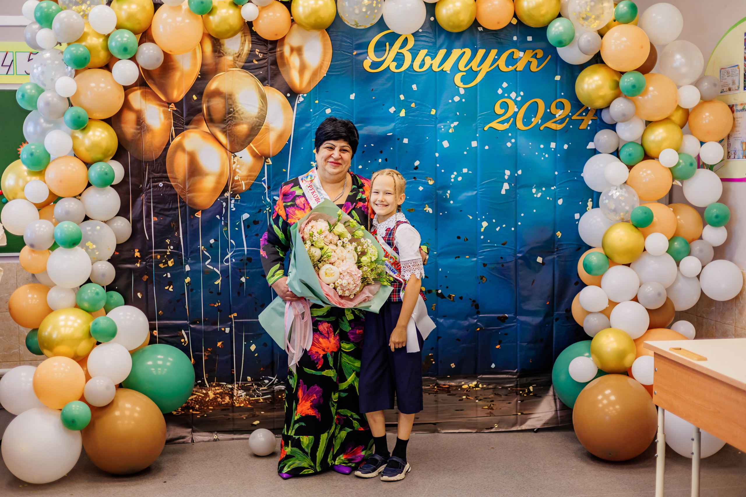 Выпуск 4а 25школа'24 год. Свадебный и семейный фотограф в Армавире