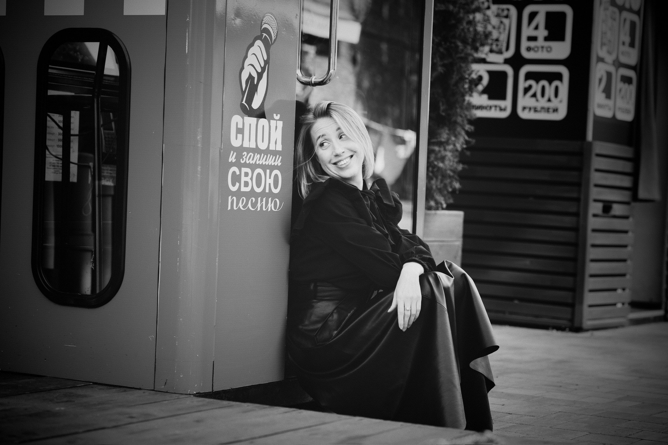 Фотосессия в Брусницын лофт