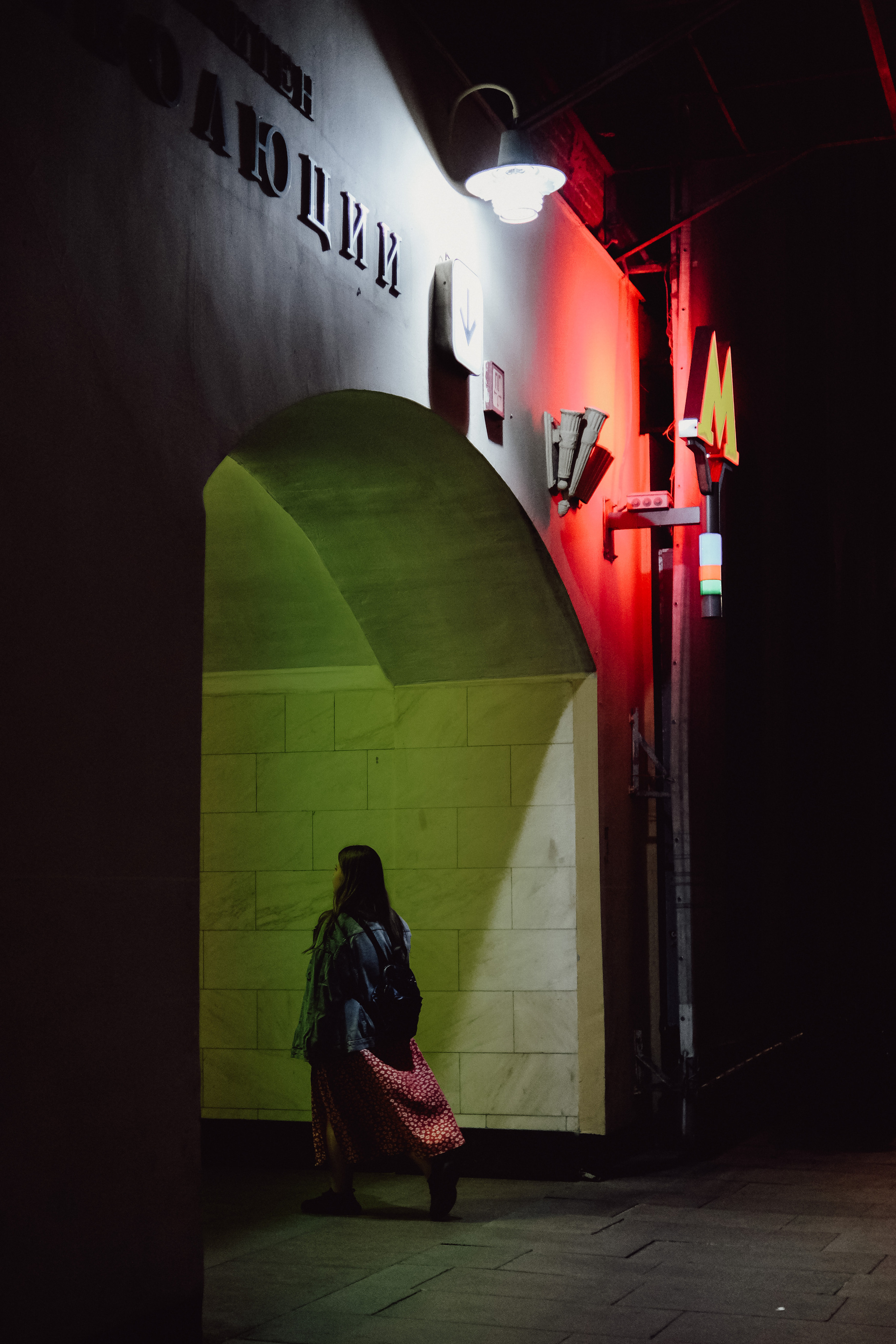 Street leaks 22/06/2023. Главная