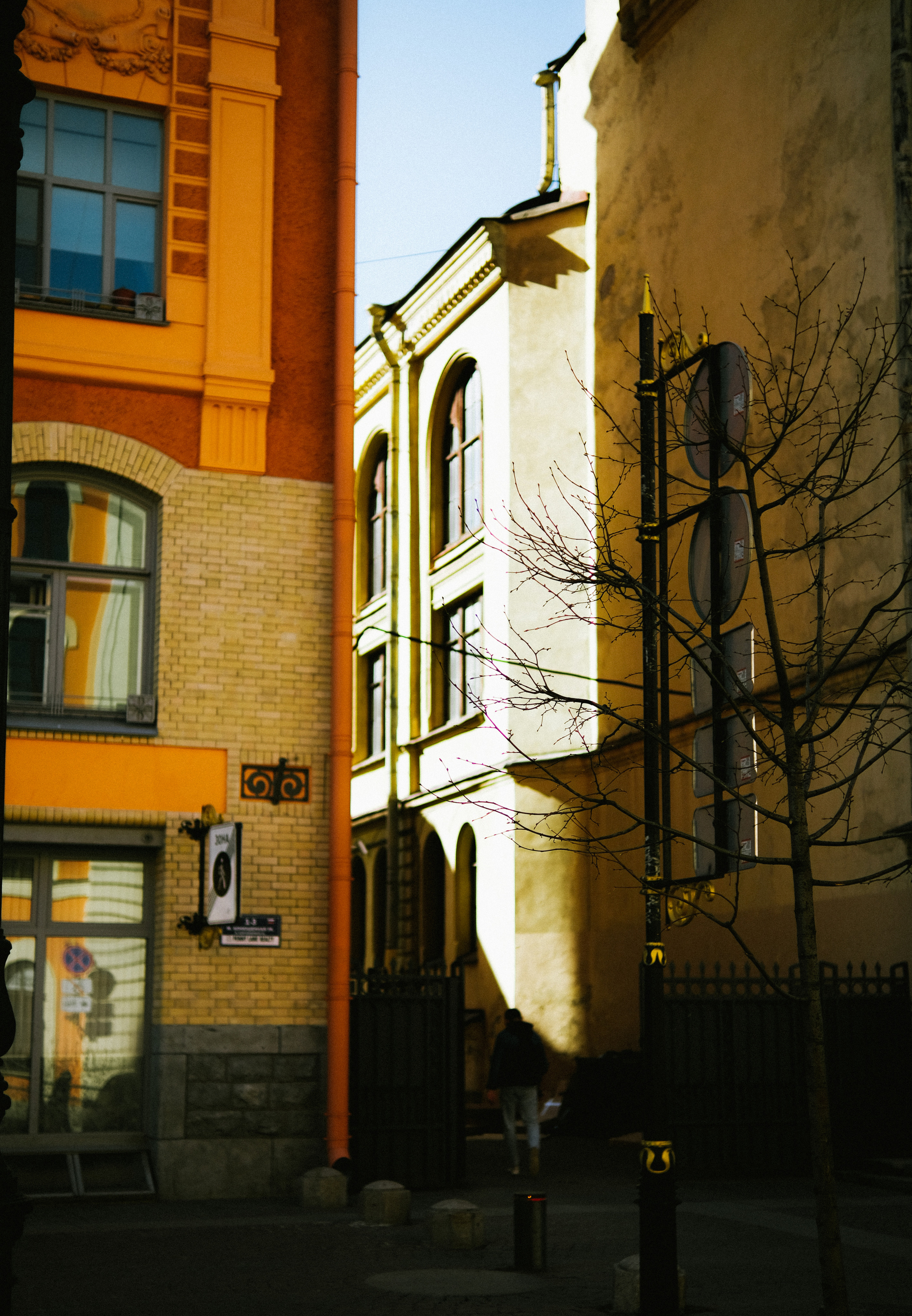 Street leaks 23/04/2023. Главная