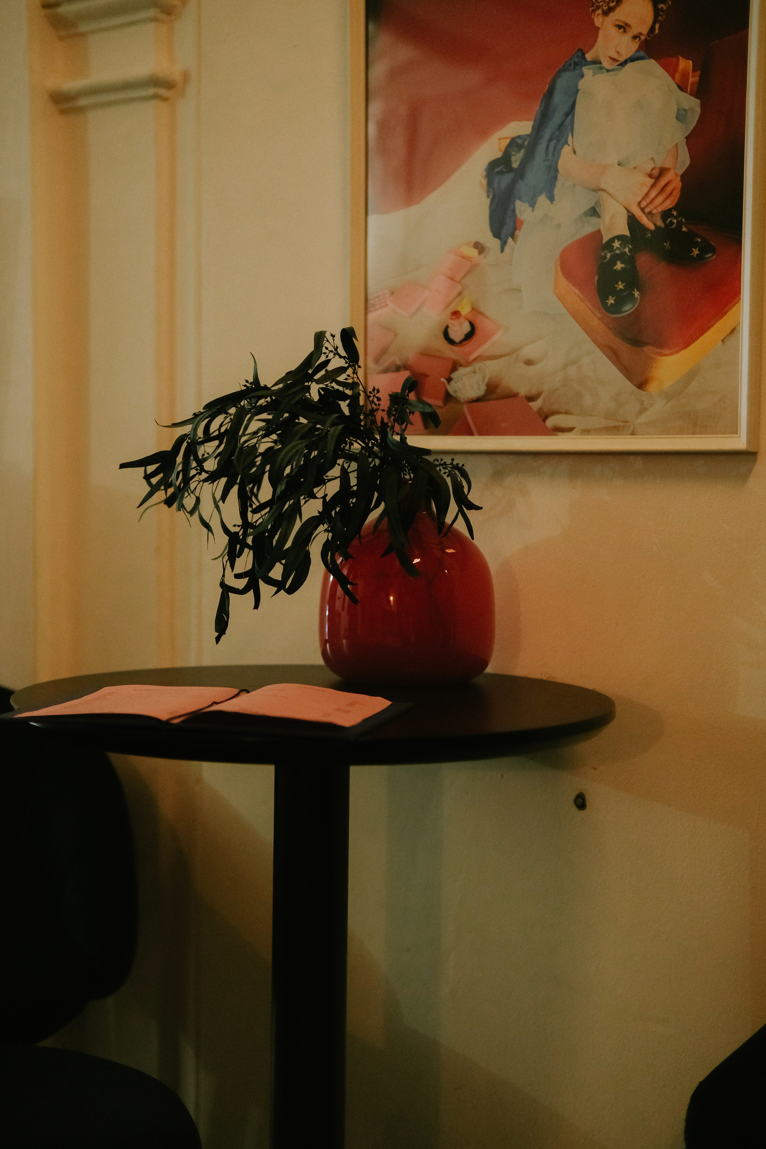 Street leaks 23/04/2023. Главная