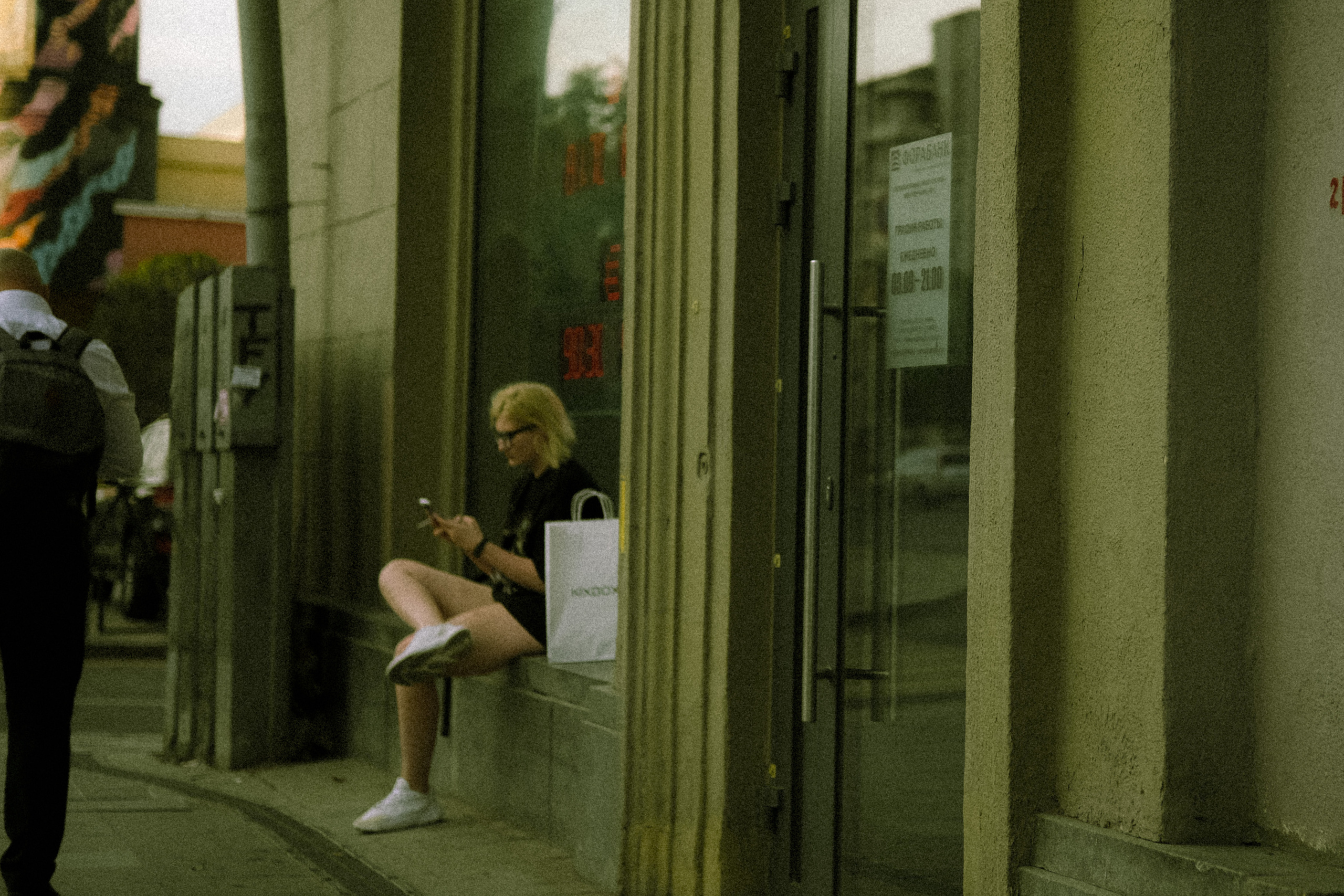 Street leaks 22/06/2023. Главная