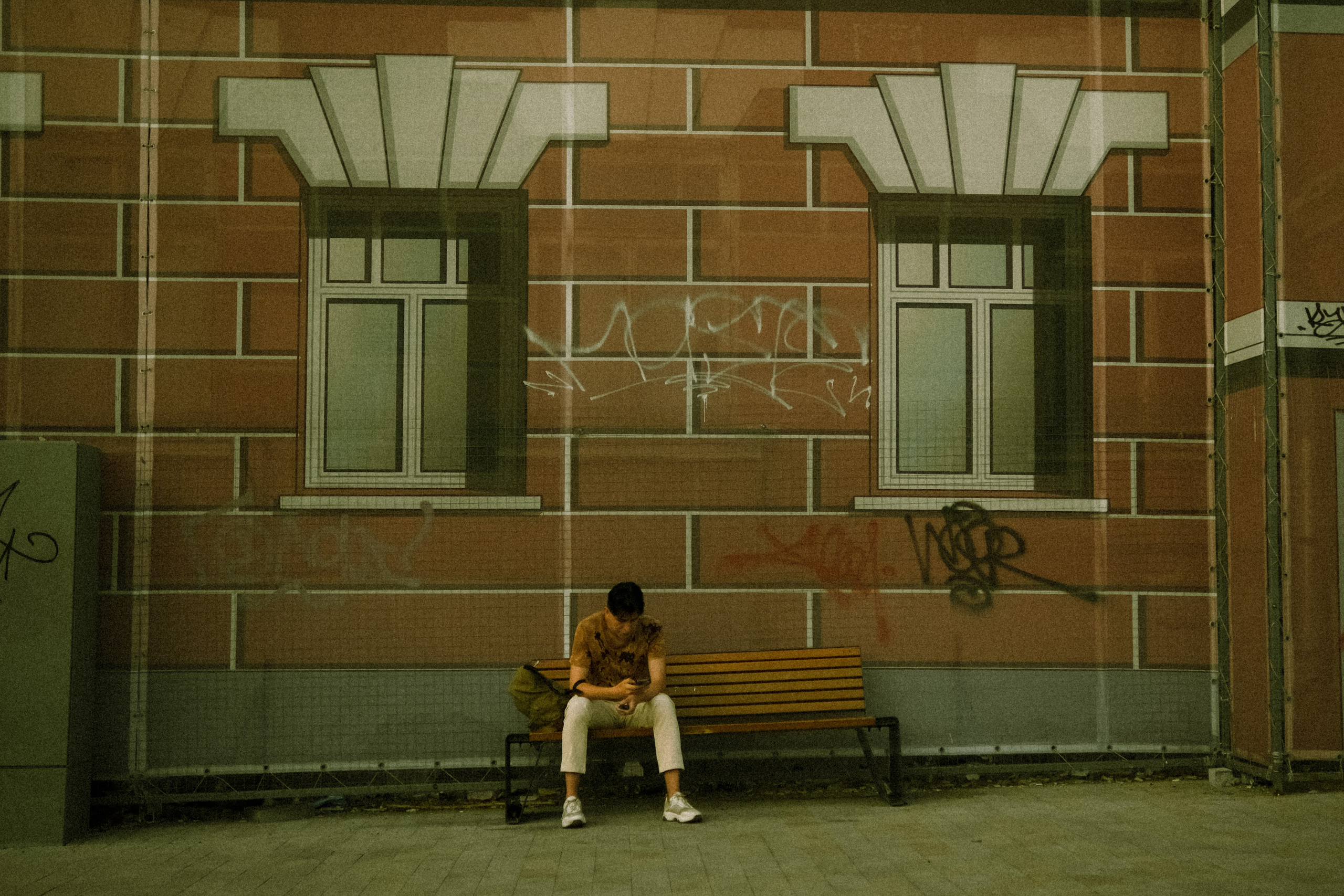 Street leaks 22/06/2023. Главная